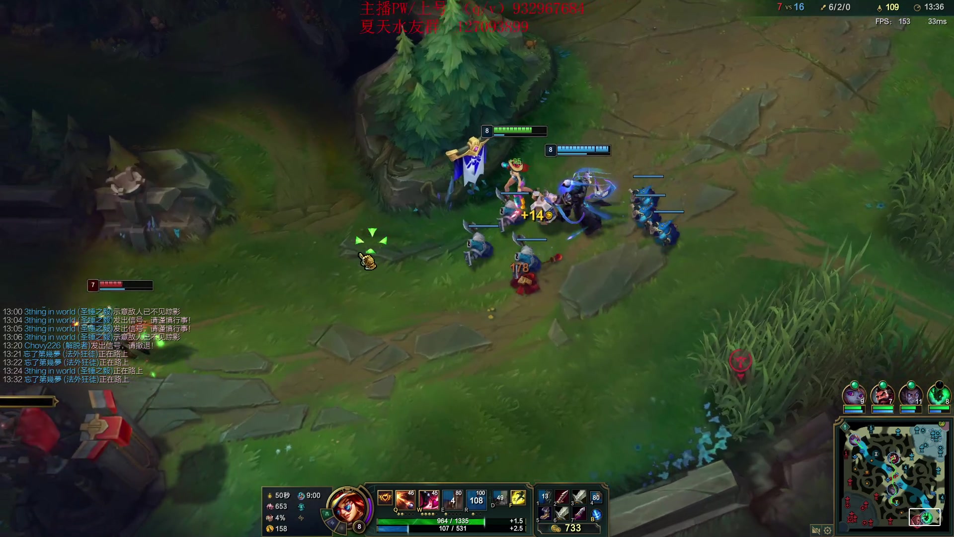 【2023-12-24 19点场】夏天夏天丶丶：国服第一女枪 把把凯瑞