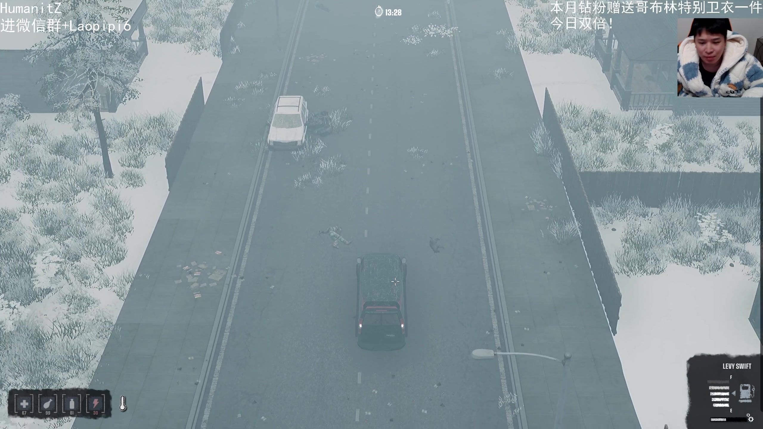 【2023-12-24 17点场】老皮历险记：震惊!这游戏居然这么好玩!