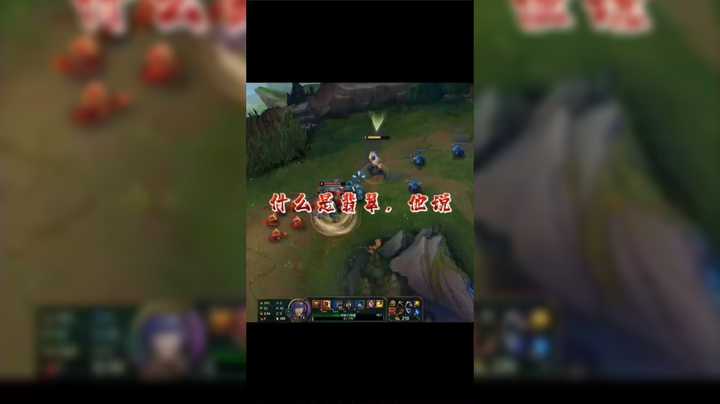 什么是翡翠，他说