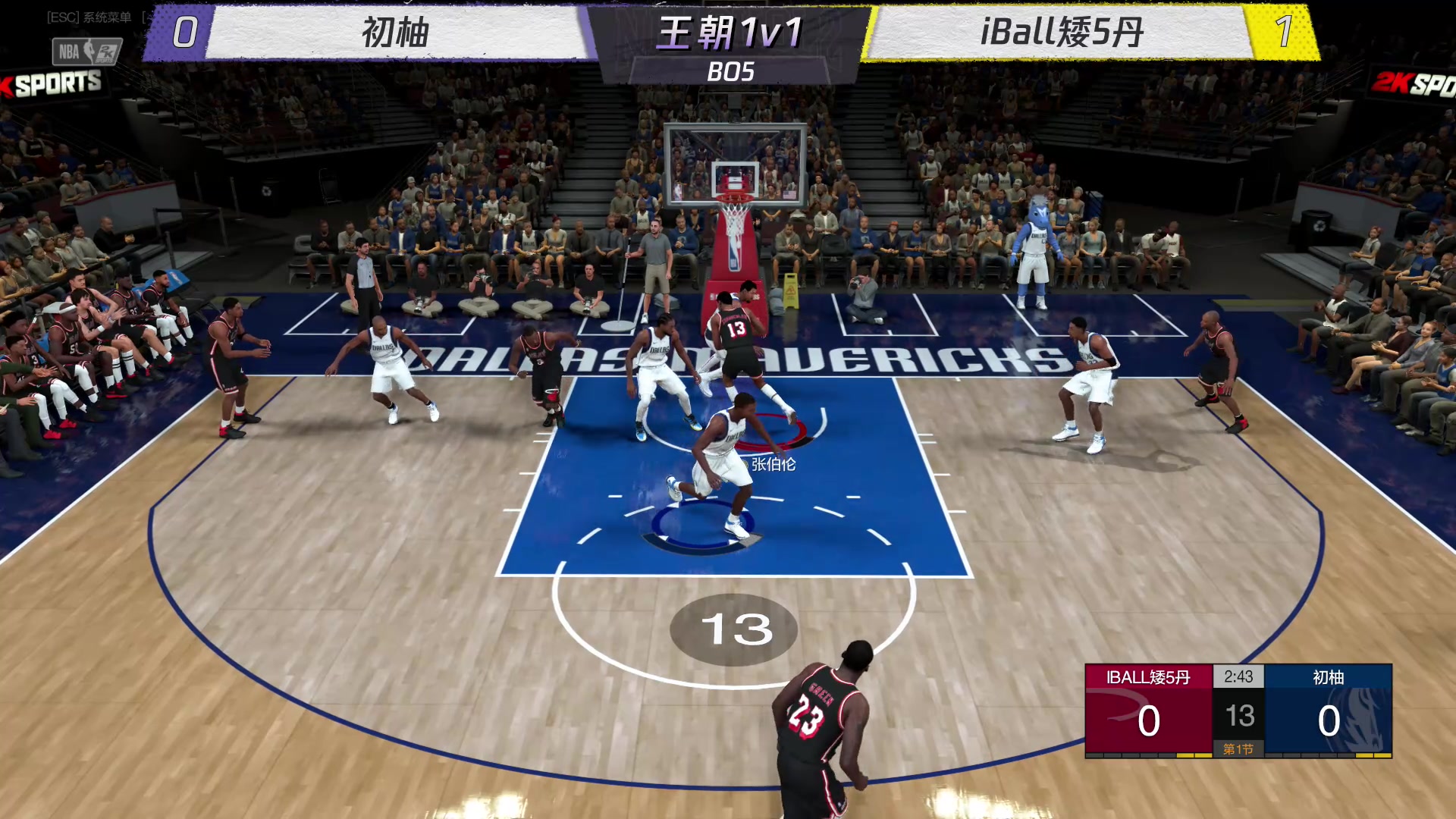 【2023-12-23 23点场】电竞BB凯丶：18点半解说全国联赛A、B组败者组决赛