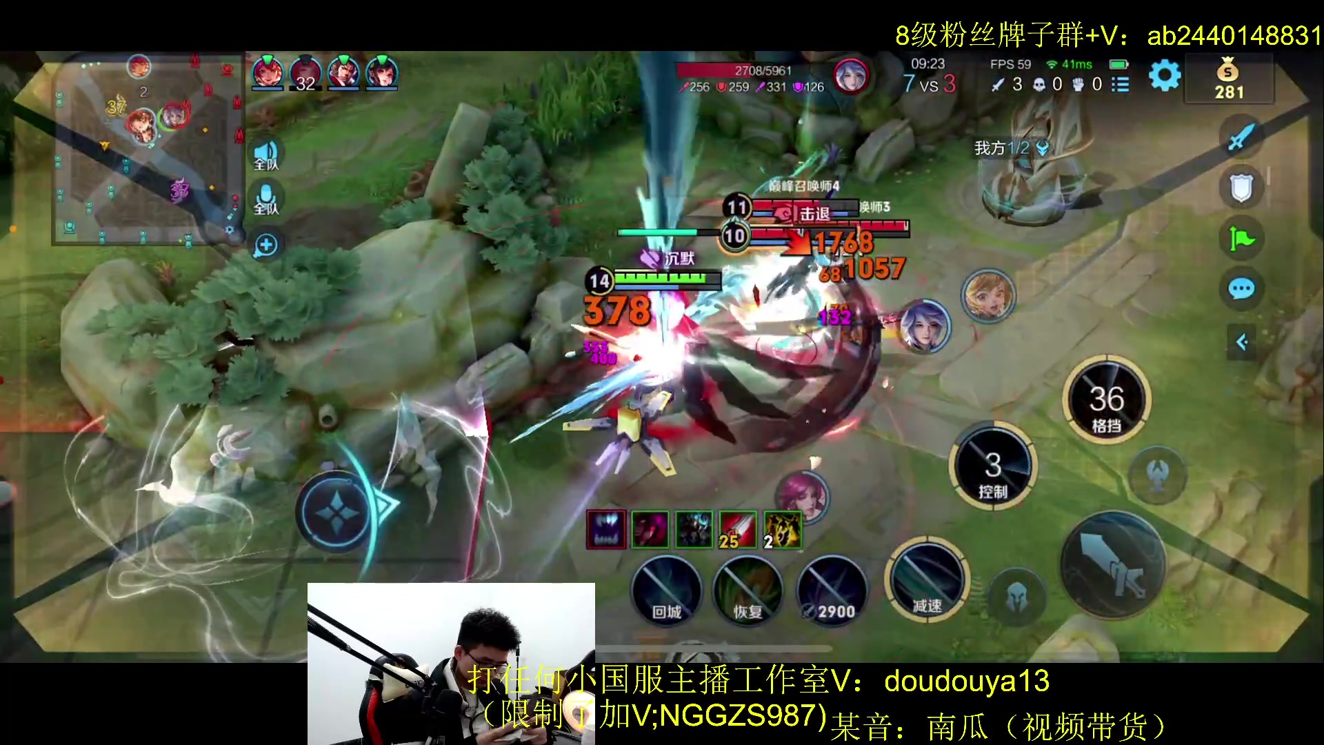 【2023-12-24 18点场】为输出铠证明的南瓜：新版本铠 今晚必上2400