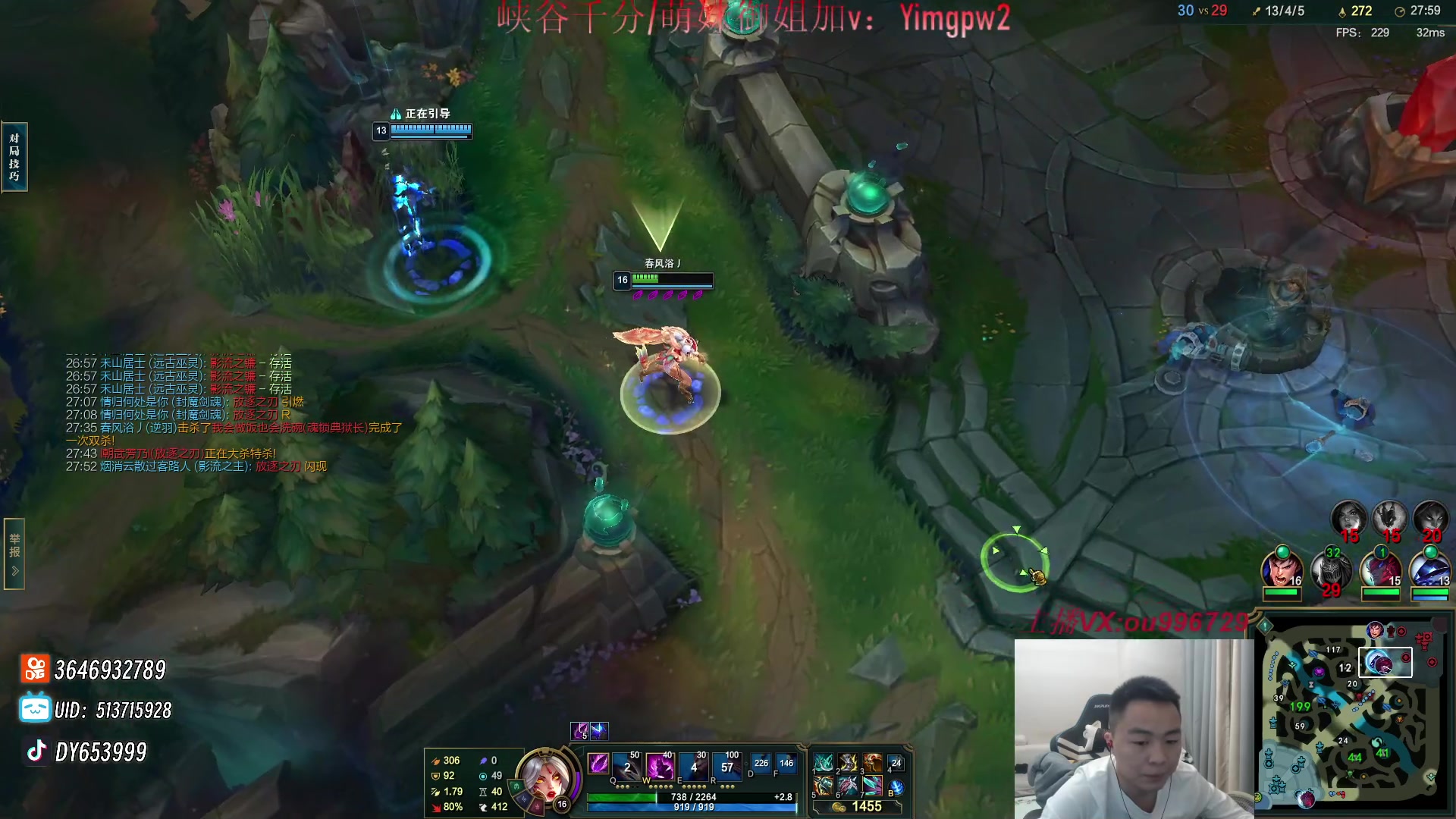 【2023-12-24 18点场】暗夜猎手光头强：第一vn：打遍天下无敌手！