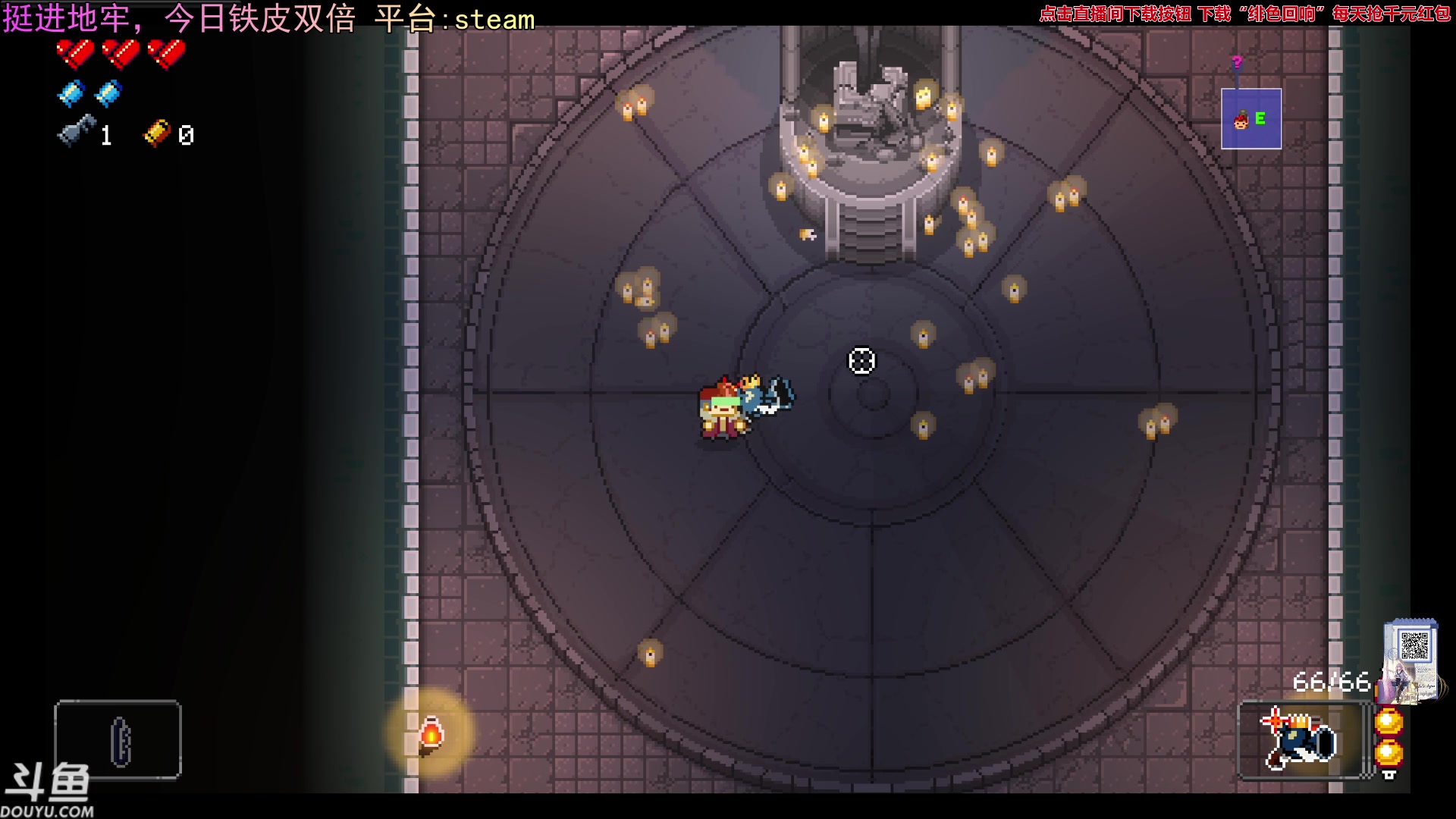 【2023-12-23 23点场】荣耀洋洋：【洋洋】 小众，独立，单机游戏！