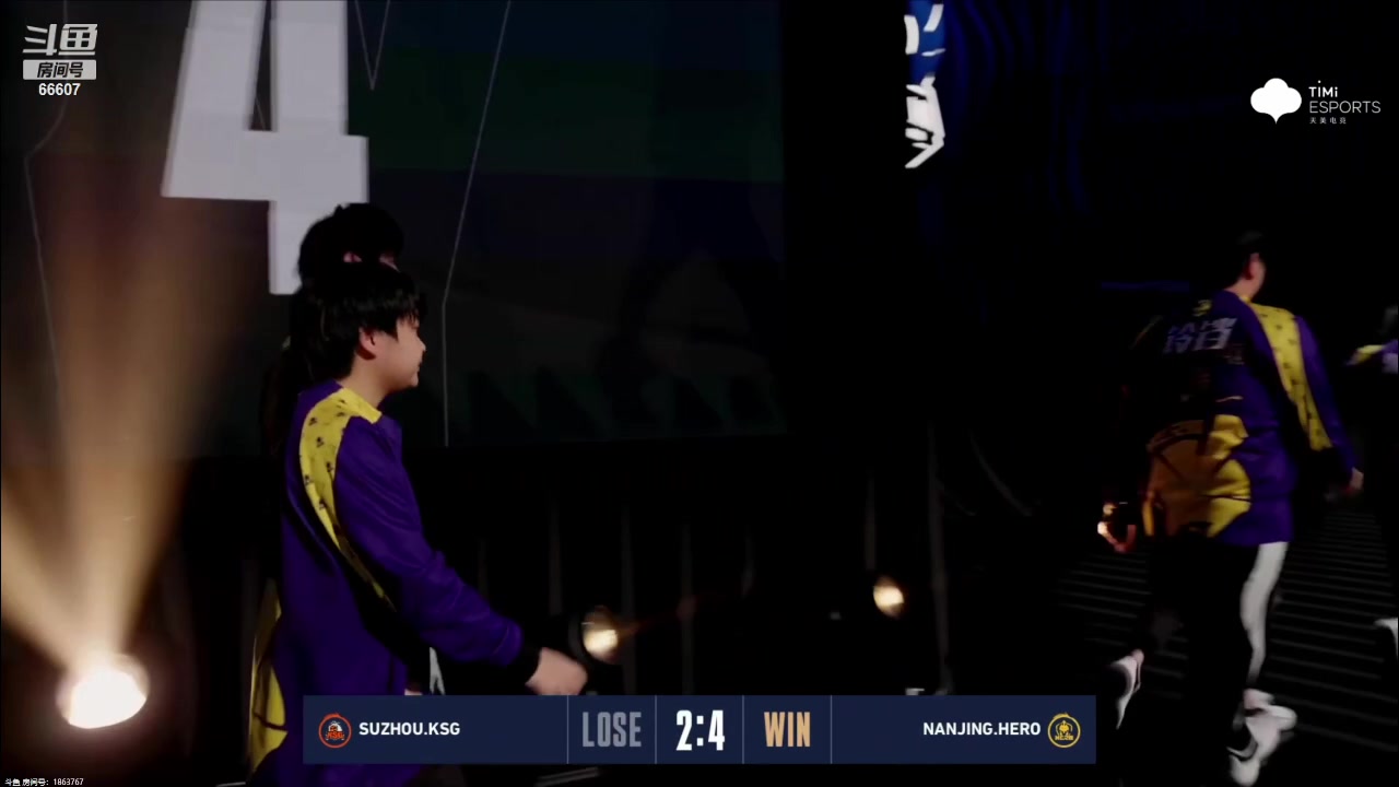 【2023-12-24 22点场】YTG丶落幕：白银双倍KSG VS Hero
