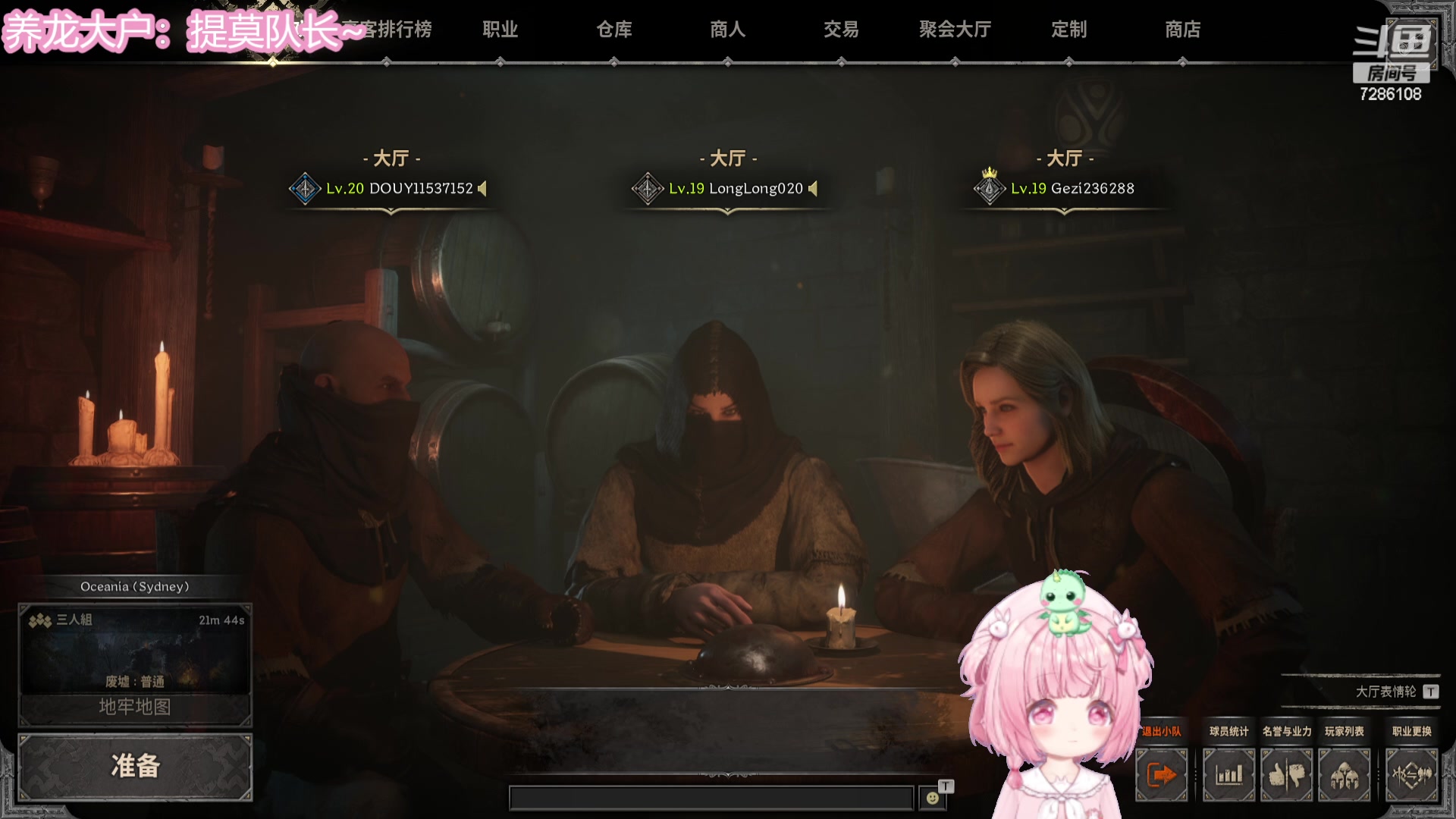 【2023-12-23 23点场】一只猛龙丶：（铁皮双倍）逆天邪龙出击