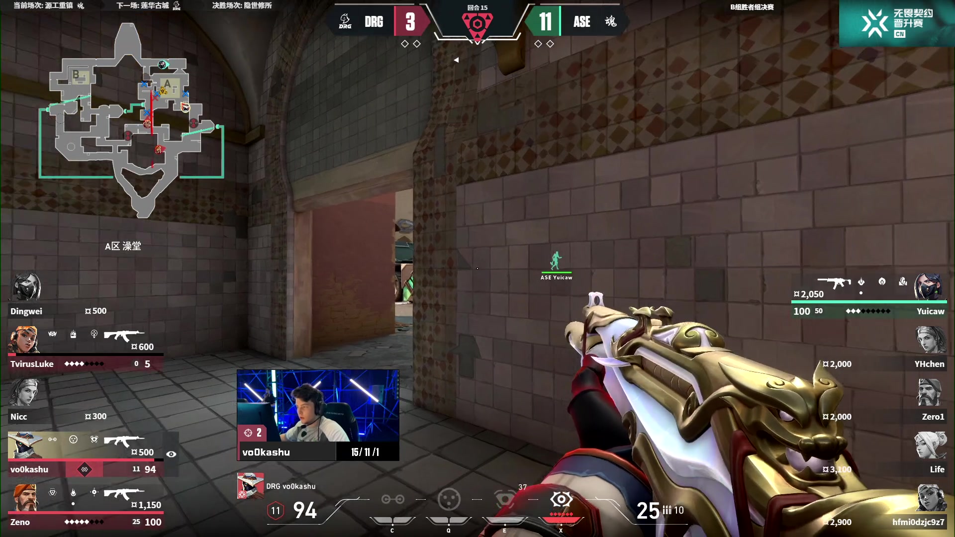 【2023-12-24 20点场】无畏契约赛事：预告丨明日17点 NWG vs NIP