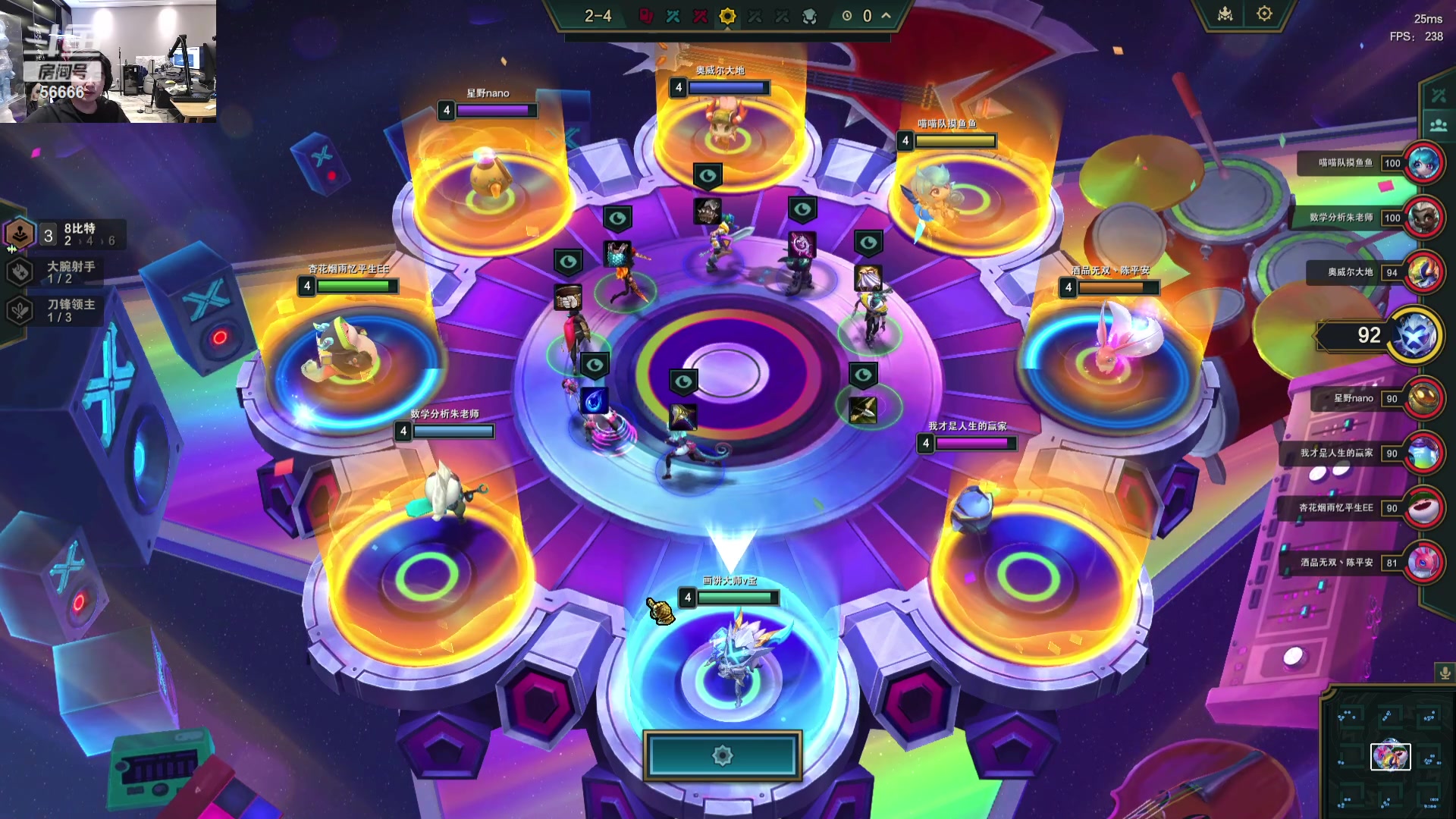 【2023-12-24 03点场】imxiaoxin：【✘-✘】黑白双撒 钻粉狂欢卡