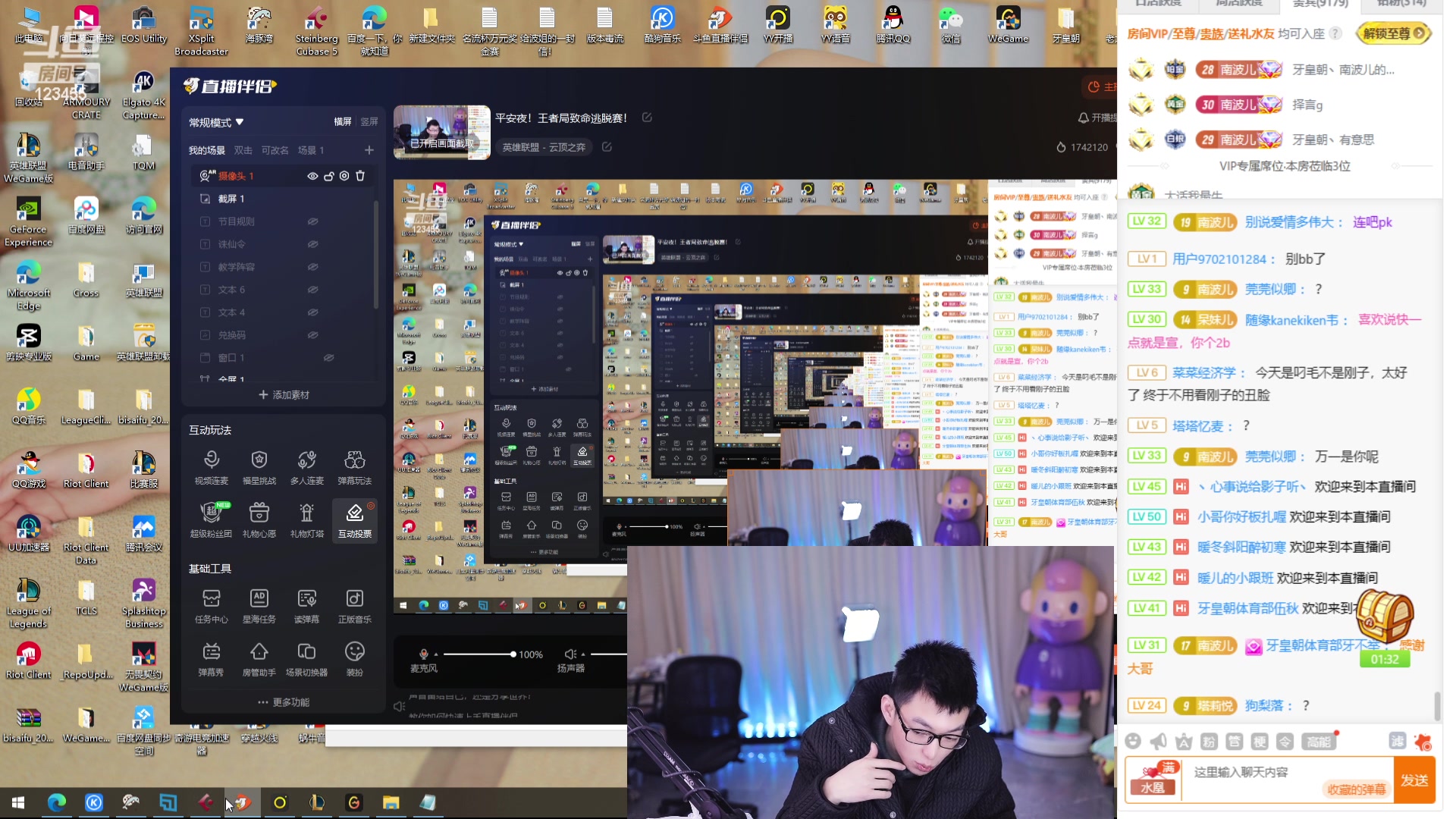 【2023-12-24 20点场】南波儿大魔王丶：平安夜！王者局致命逃脱赛！