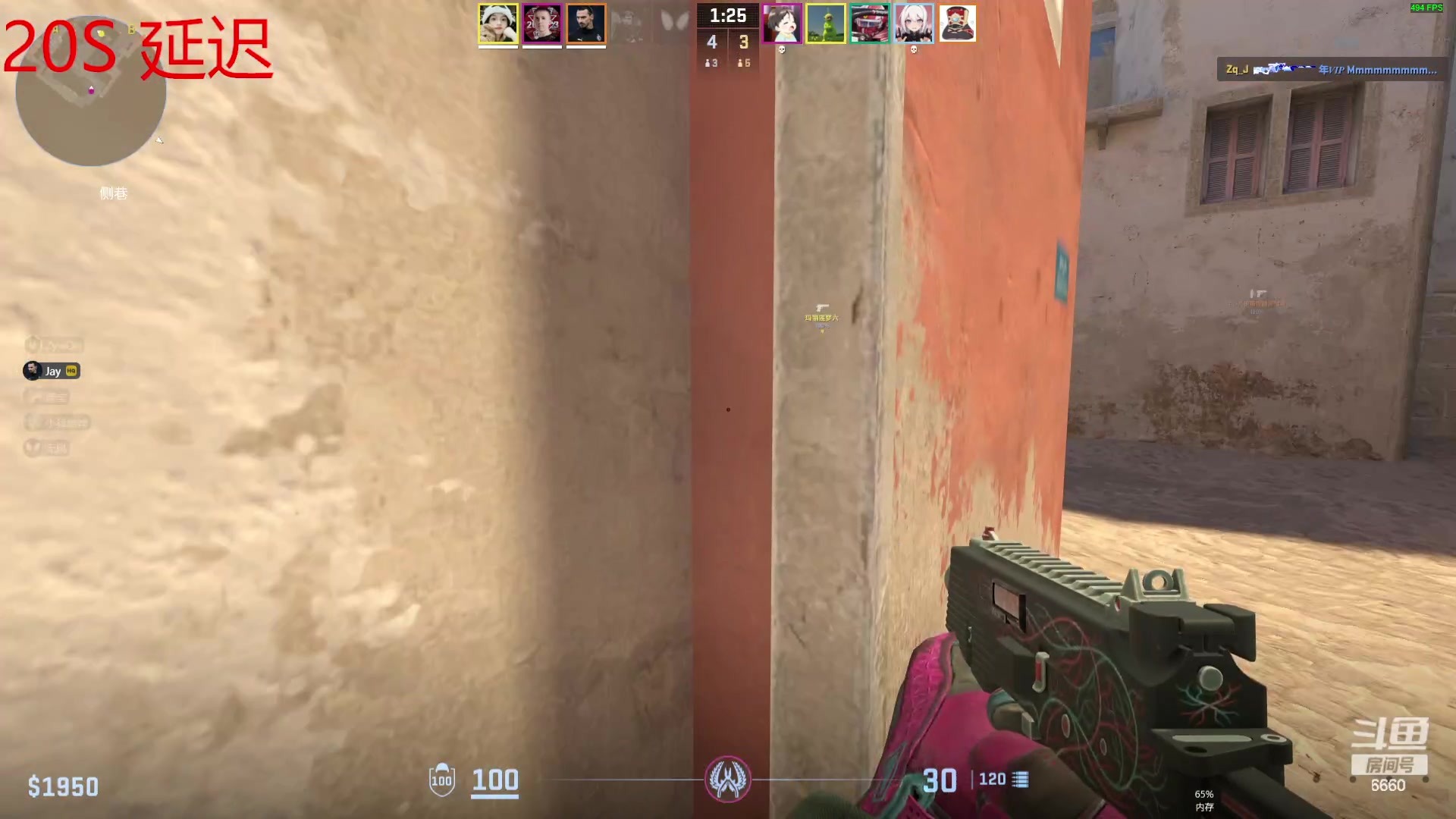 【2023-12-24 14点场】RW渡劫：ZywOo：完美Go！ 6660