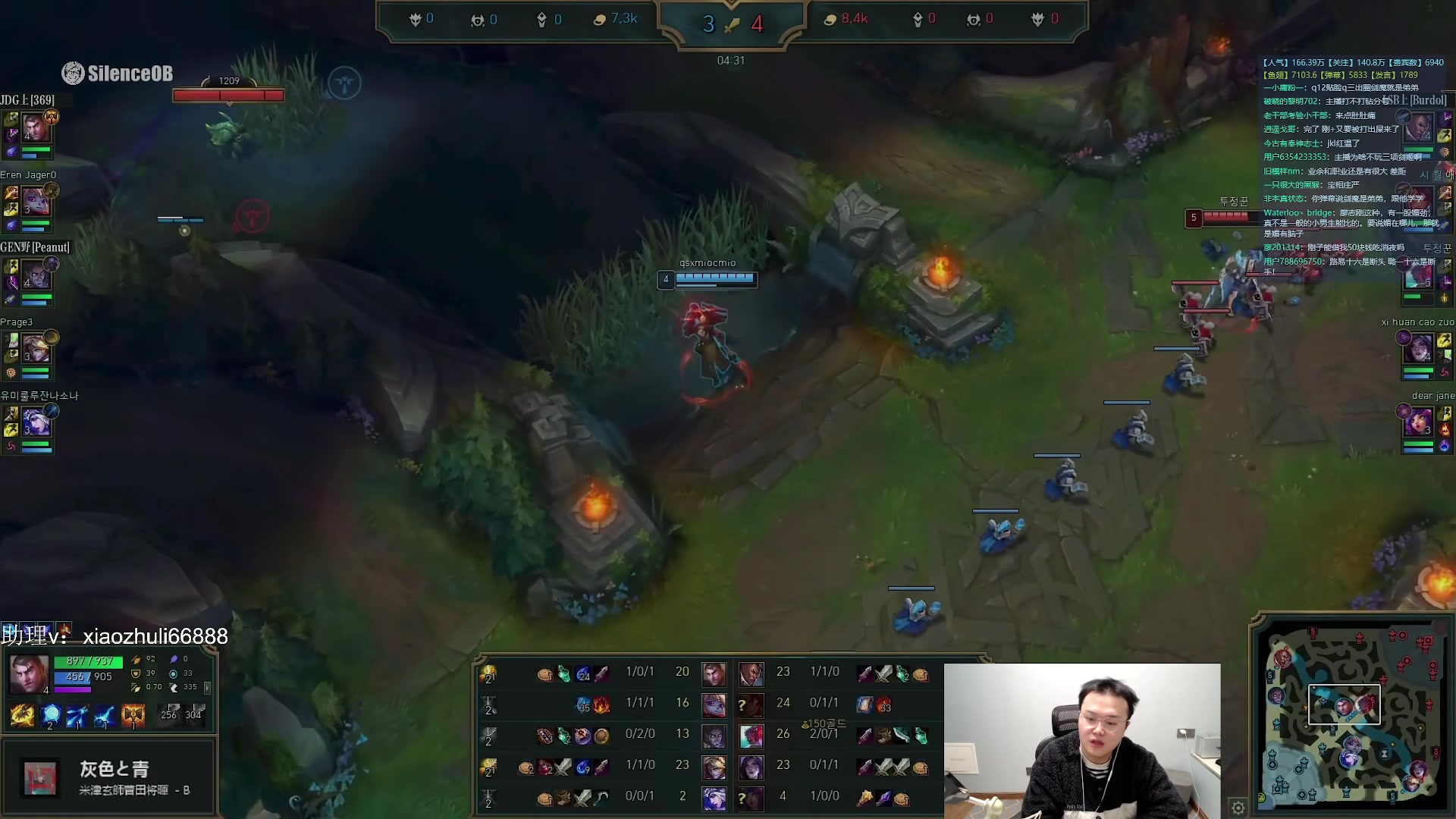 【2023-12-24 01点场】jjking剑姬：世界第一剑姬，重回巅峰！