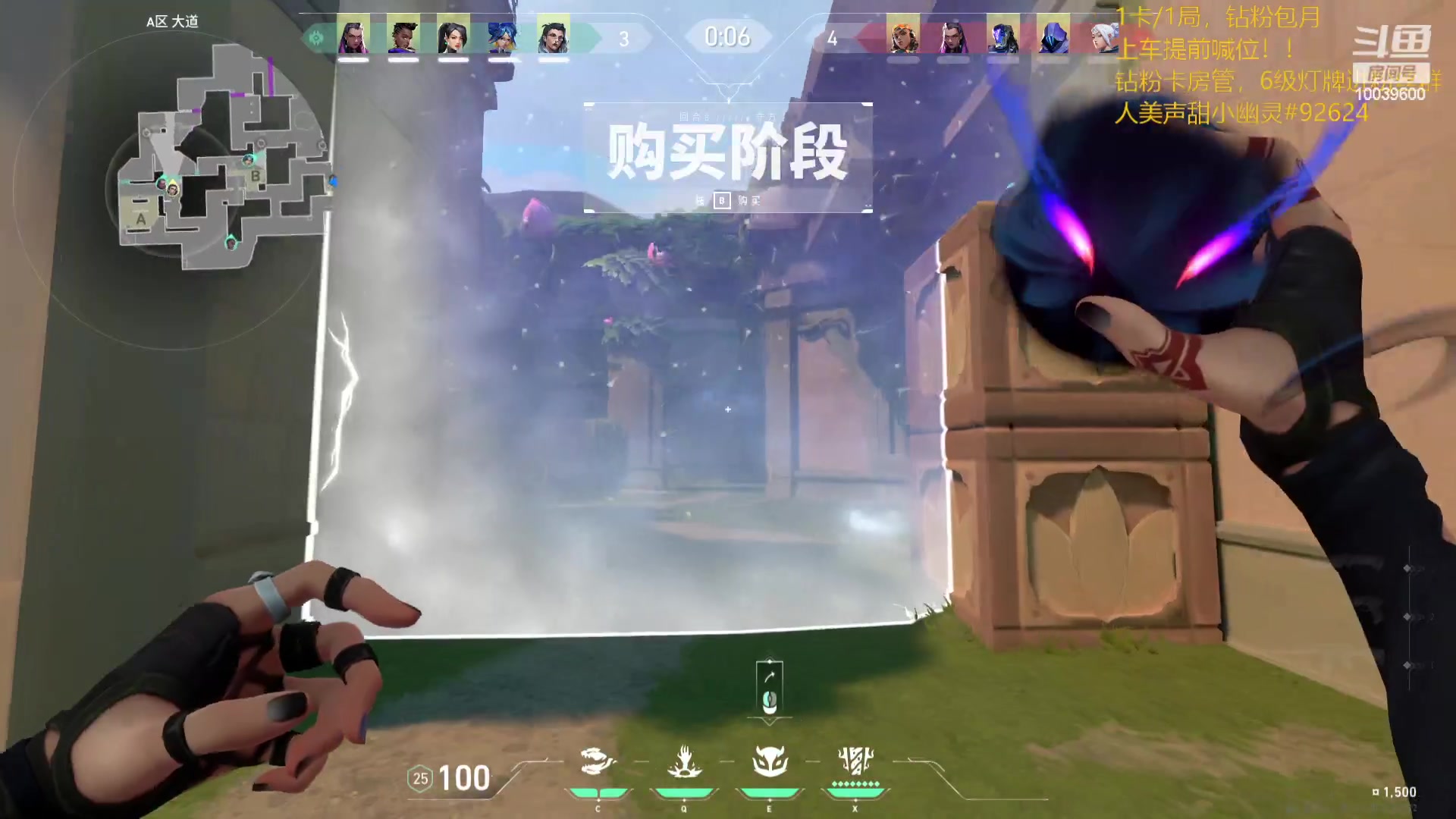 【2023-12-20 23点场】电竞少女幽灵酱：今天是emo小幽灵
