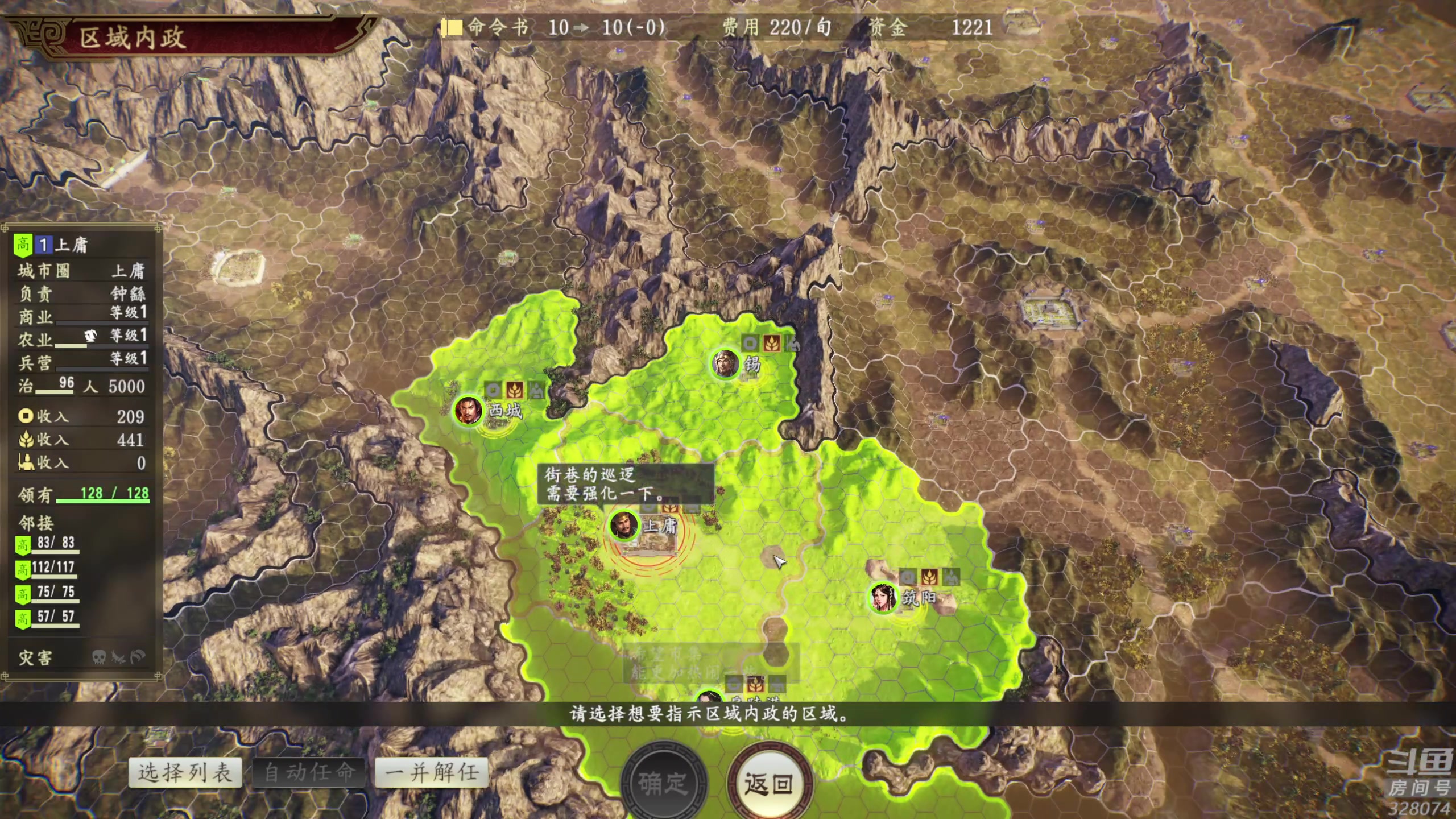 【2023-12-23 23点场】天涯凝望：天涯:战舰世界!(国服专场)