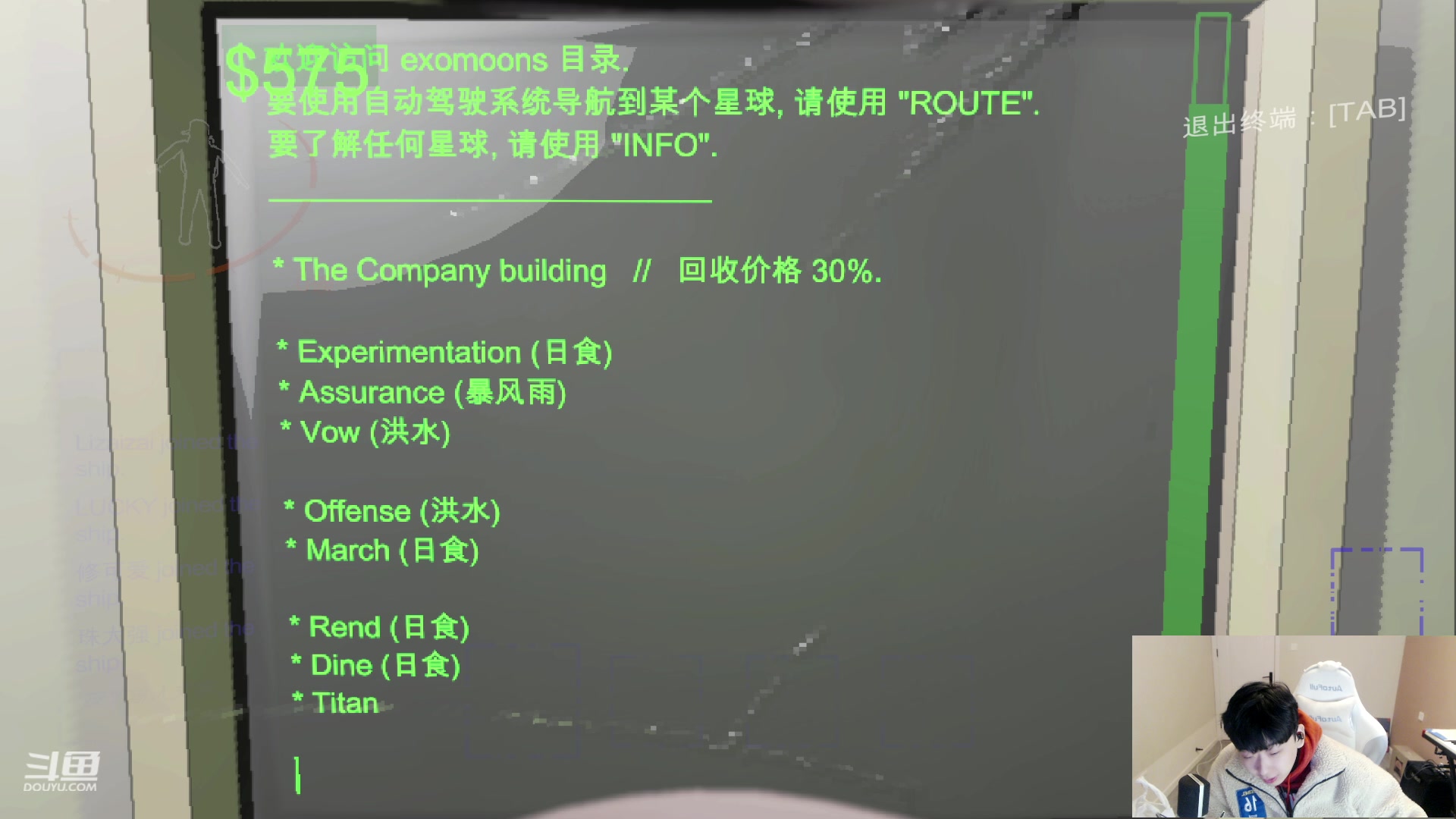 【2023-12-23 20点场】叁三QvQ：叁三来啦！