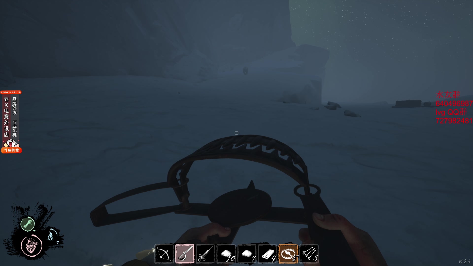 【2023-12-24 07点场】loveyou_qq：开船 帝国