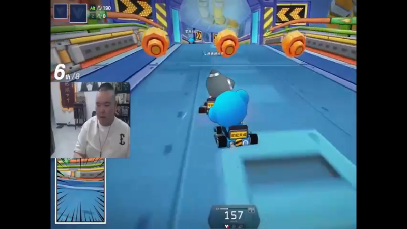 这怎么能没过呢？