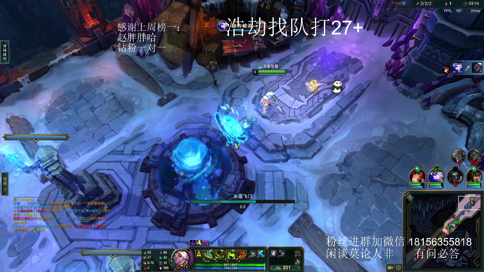 【2023-12-24 22点场】许言0407：许老板：恶魔猎手团本大秘境