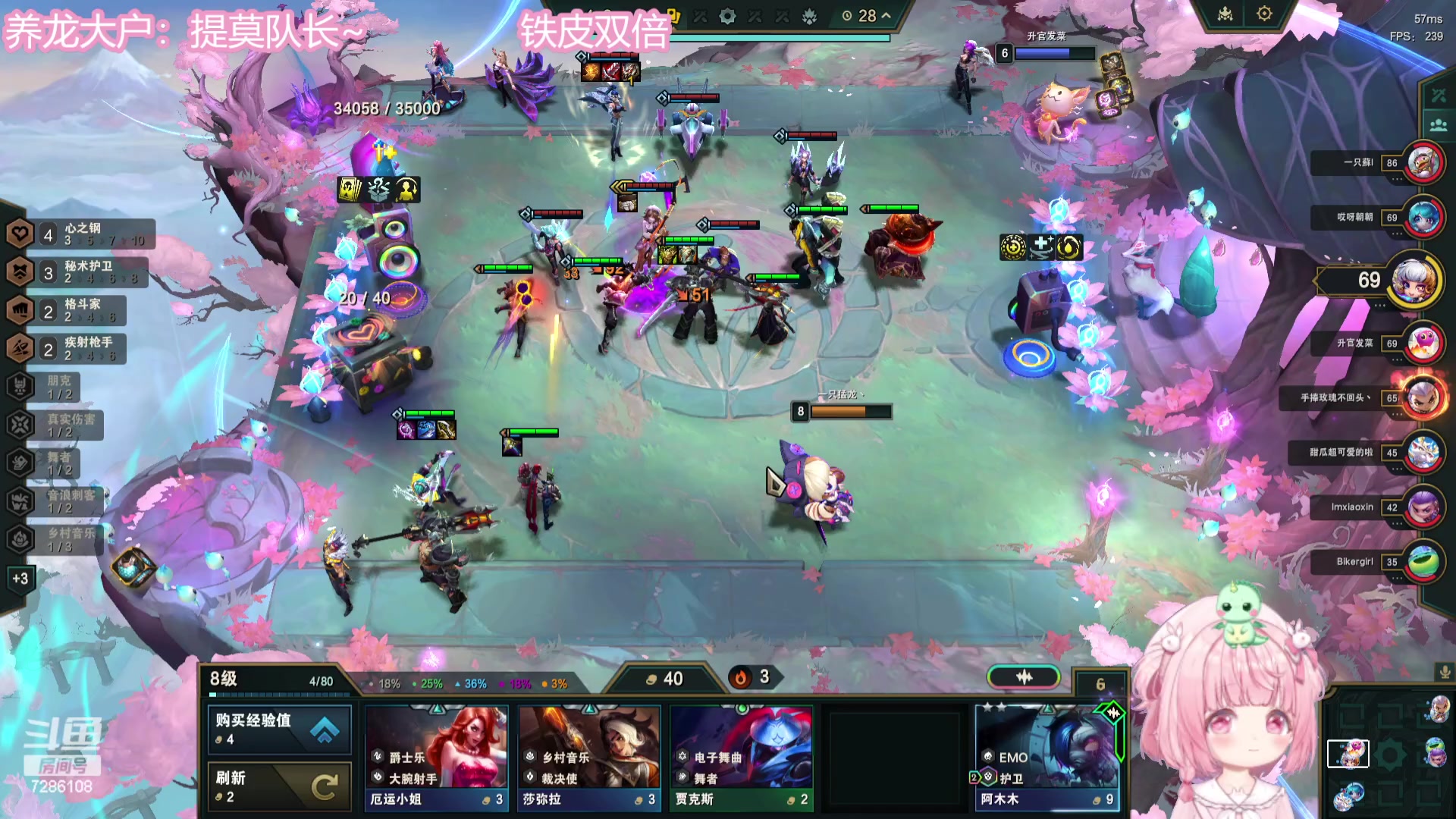 【2023-12-24 16点场】一只猛龙丶：（铁皮双倍）逆天邪龙出击