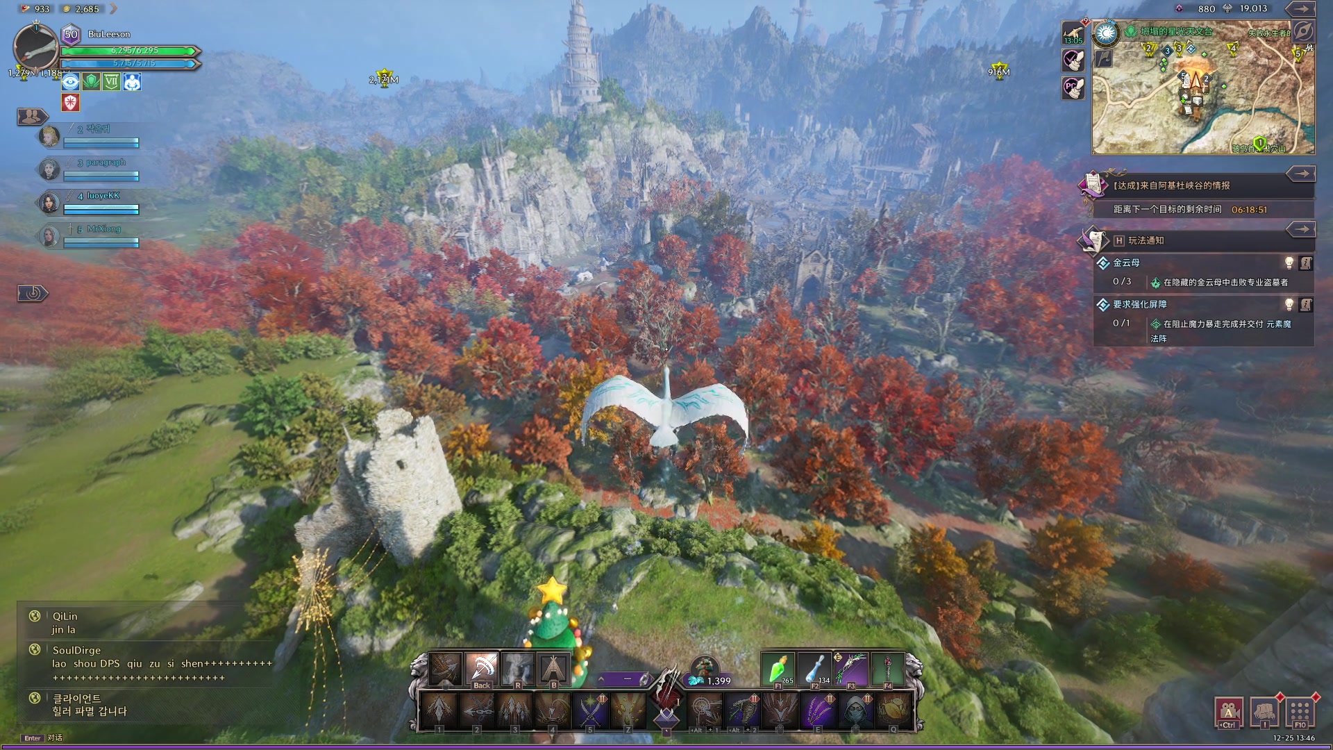 【2023-12-25 13点场】BIU一雷哥：这游戏好玩啊！