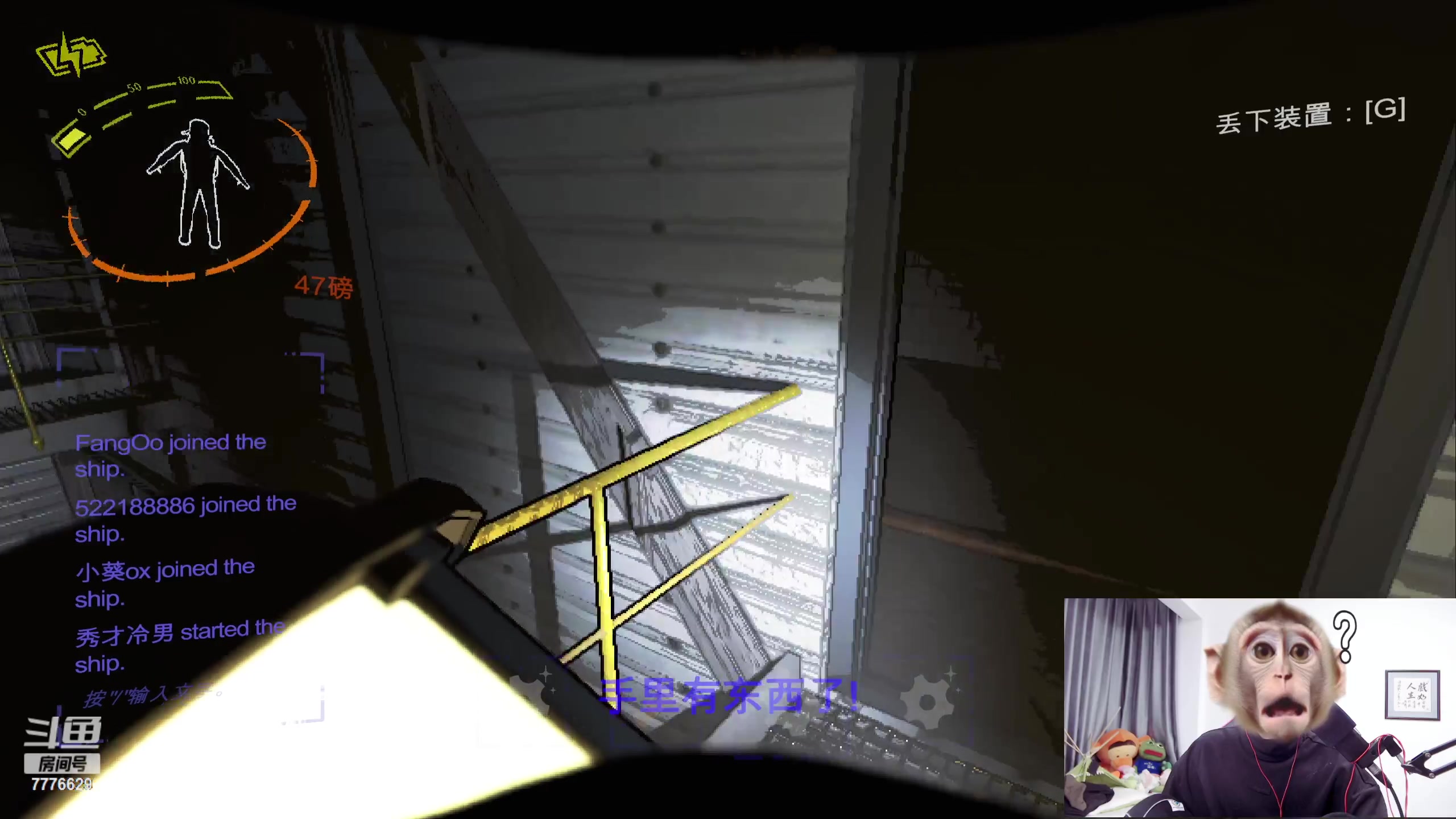 【2023-12-20 21点场】秀才冷男：今天在家玩游戏，浅播一手~