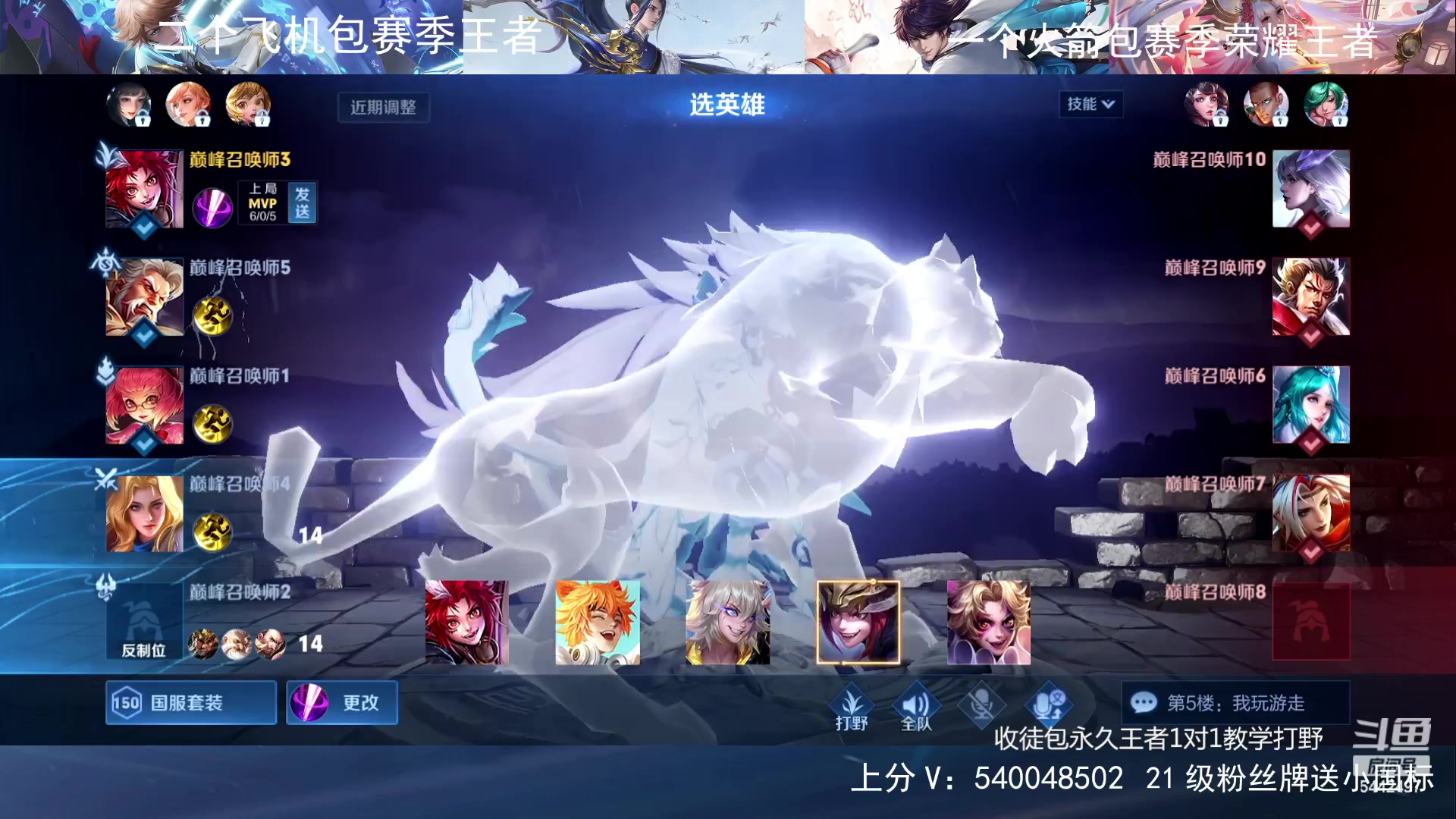 【2023-12-25 21点场】路人王Asuka：【国服李白韩信，Q区冲百段打野中】