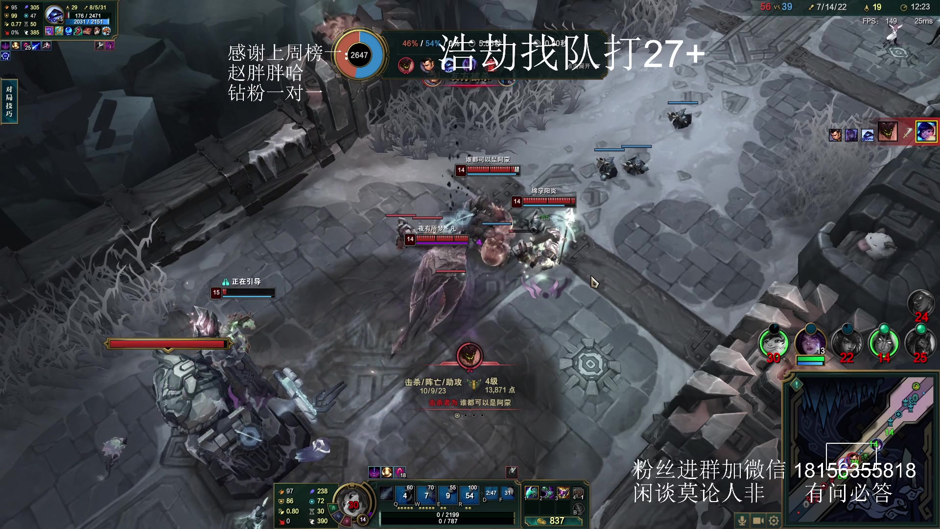 【2023-12-24 00点场】许言0407：许老板：恶魔猎手团本大秘境
