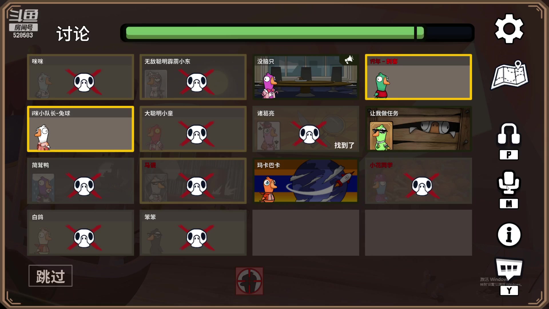 【2023-12-24 21点场】忆旧年丶：奶毒散排JJC，等下鸭鸭杀