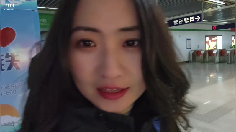 【2023-12-25 22点场】刘灶灶：一元办卡，老门东看看