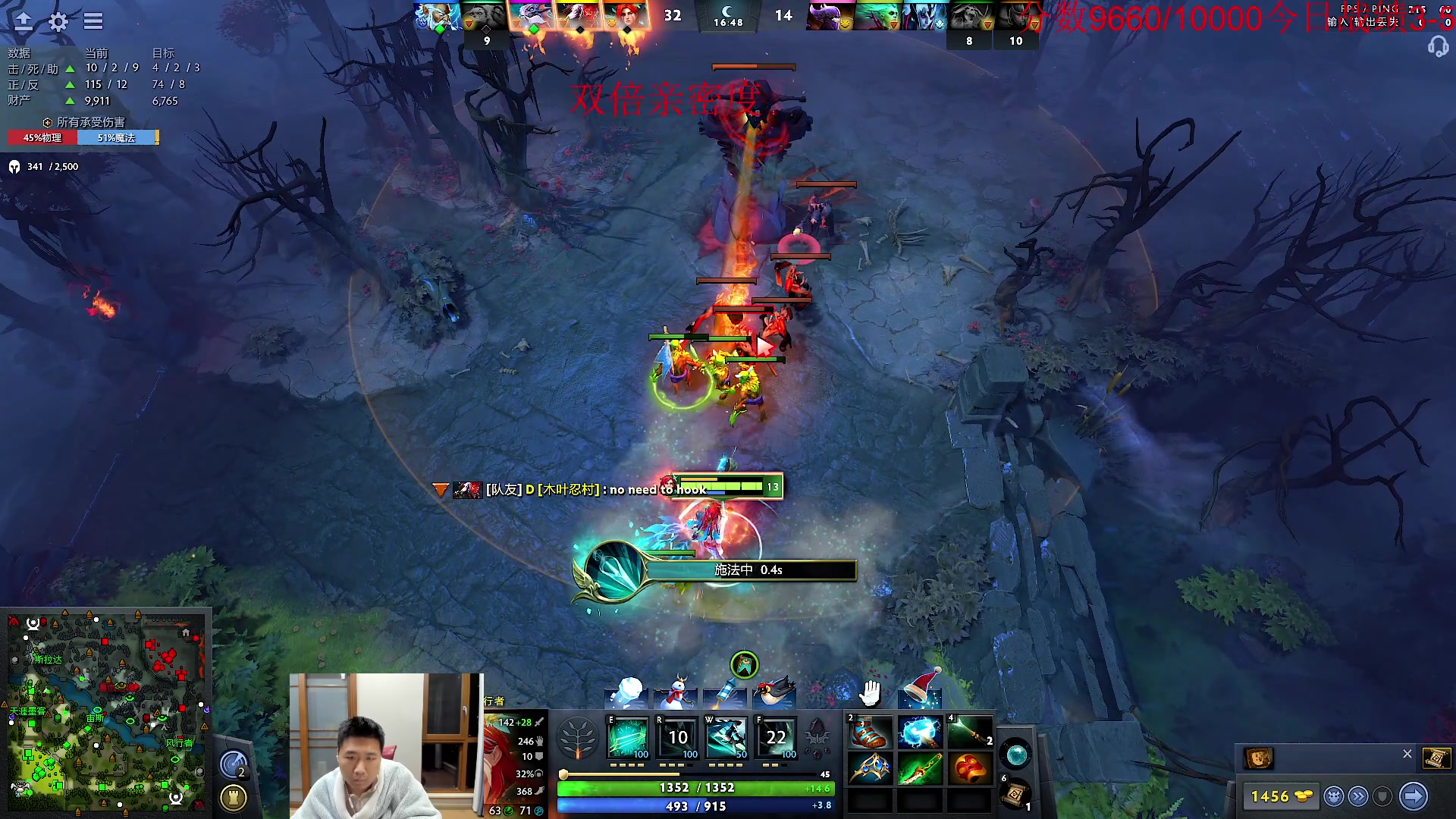 【2023-12-25 19点场】霸气虚幻哥1991：圣诞快乐哟！73965！