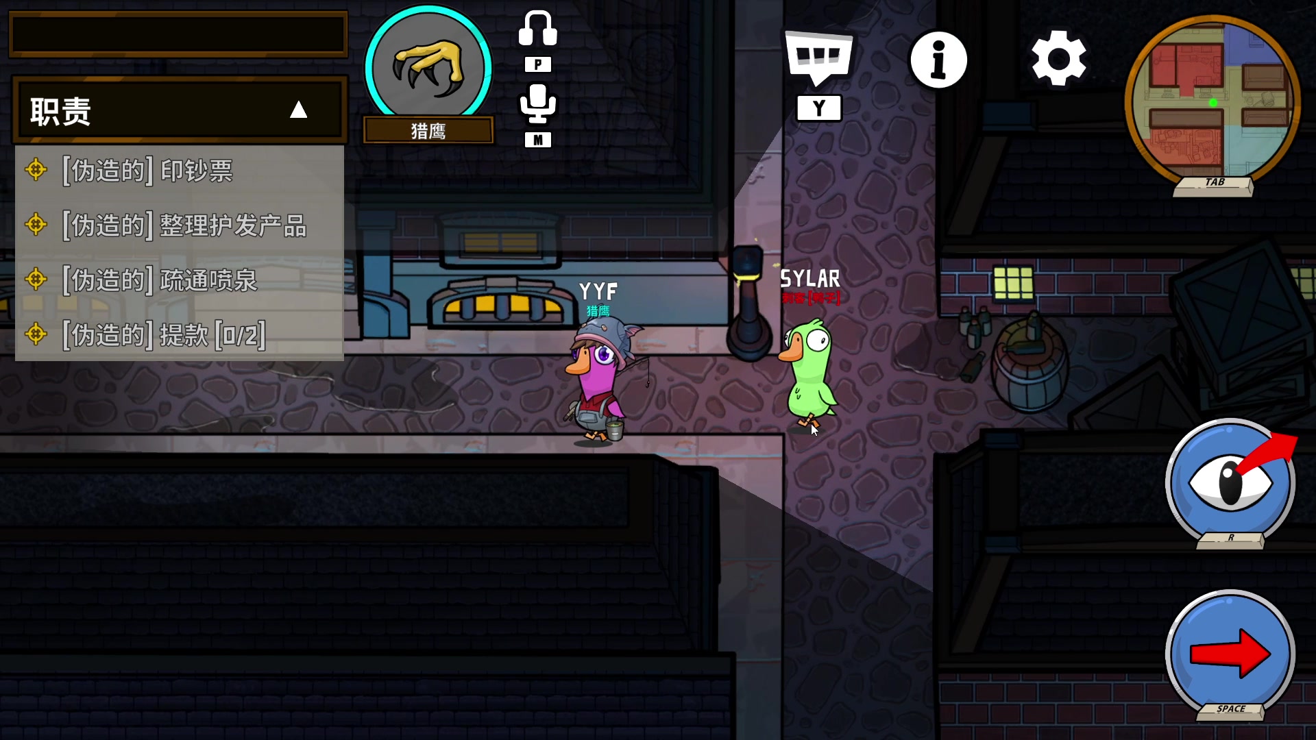 【2023-12-24 20点场】三酒OuO：永远都要做一束光