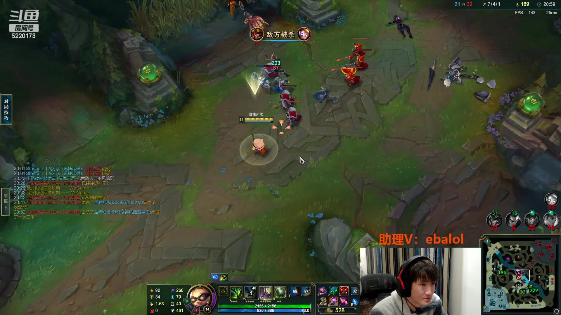 【2023-12-25 18点场】恶霸提莫：新版本我无敌了！