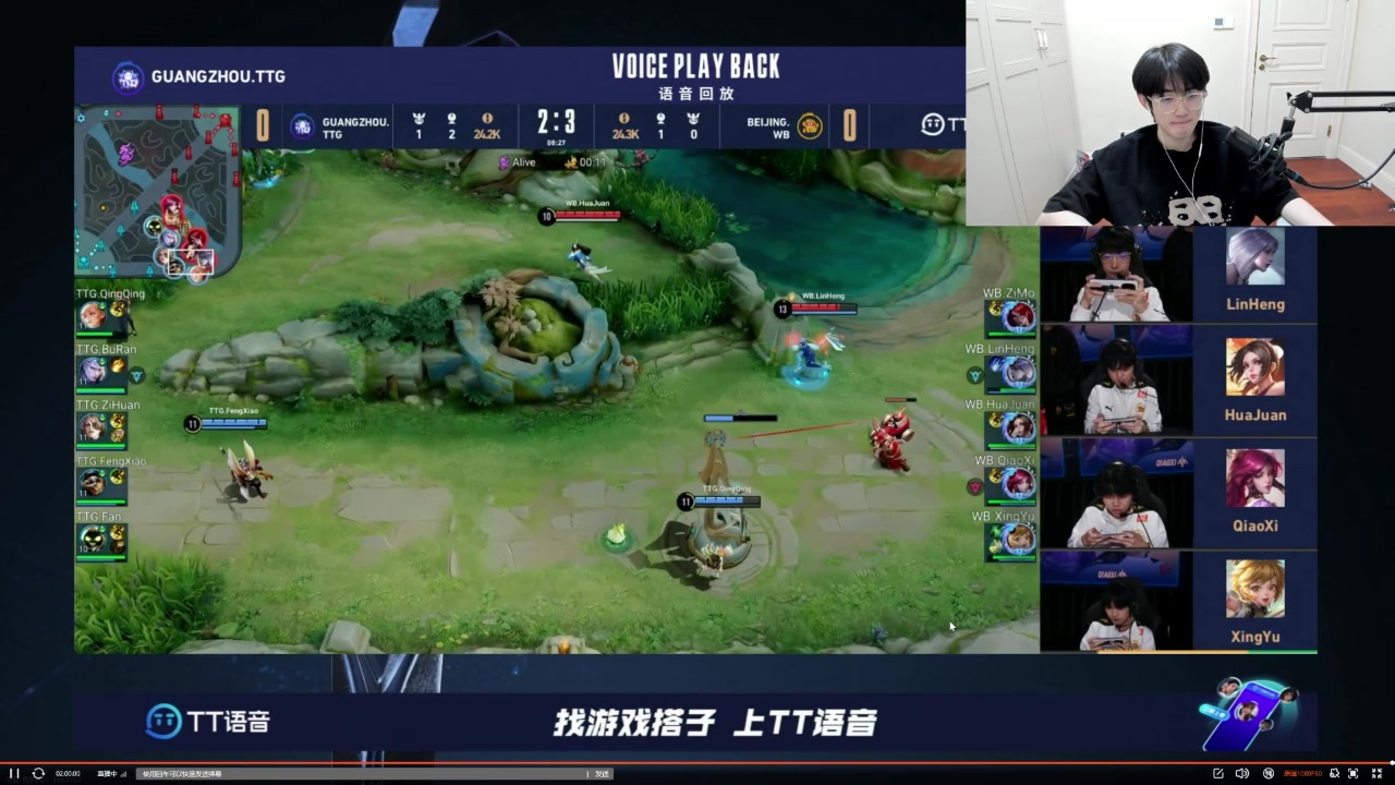 【2023-12-25 17点场】李知恩nn：李：圣诞快乐~