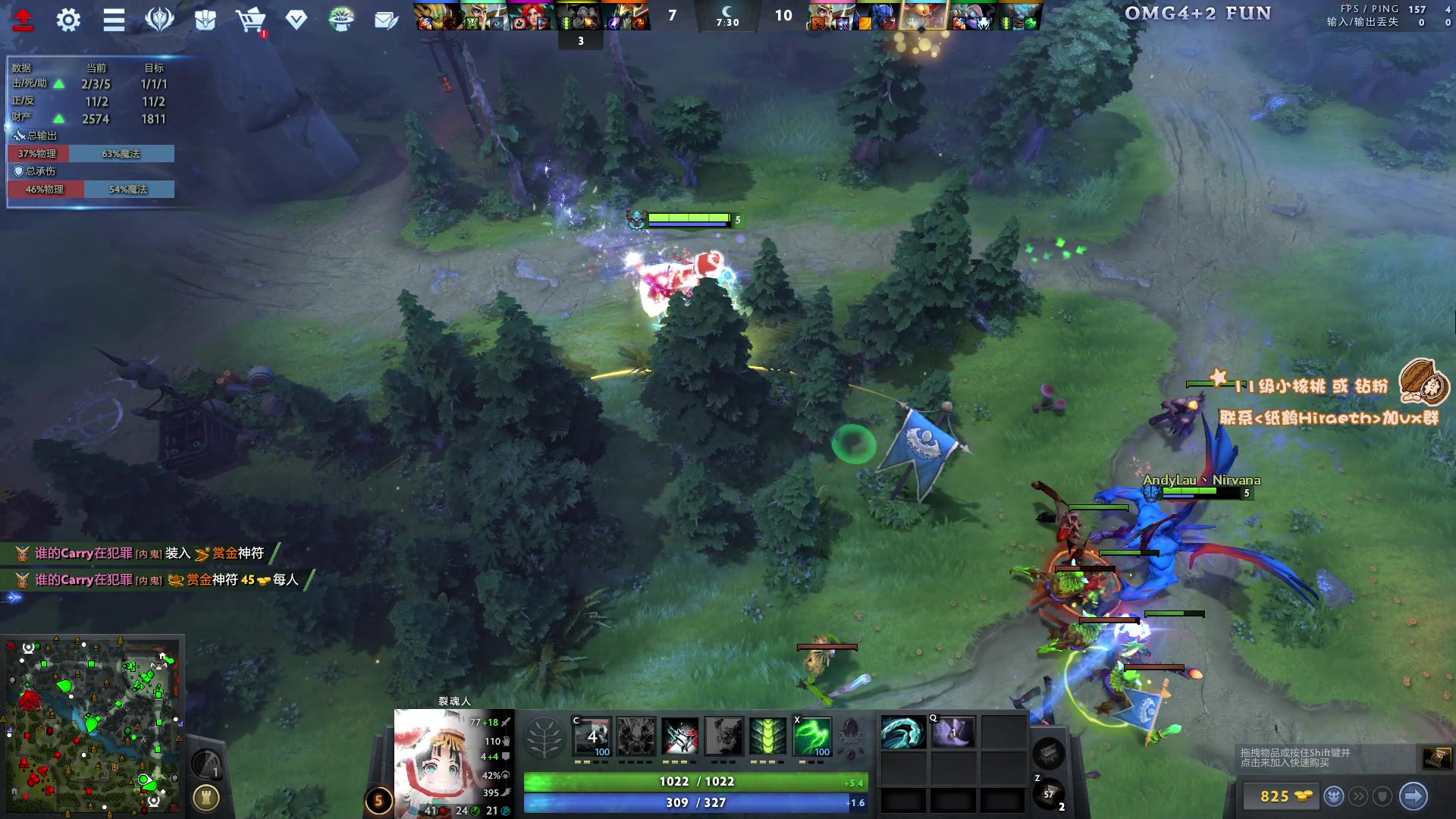 【2023-12-25 11点场】sakira丶hao：今日仍晚一小时，十二点左右来！！！