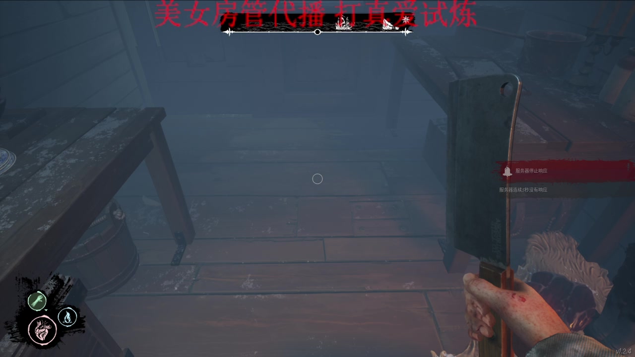 【2023-12-24 17点场】来一坨吧：知足常乐喔~