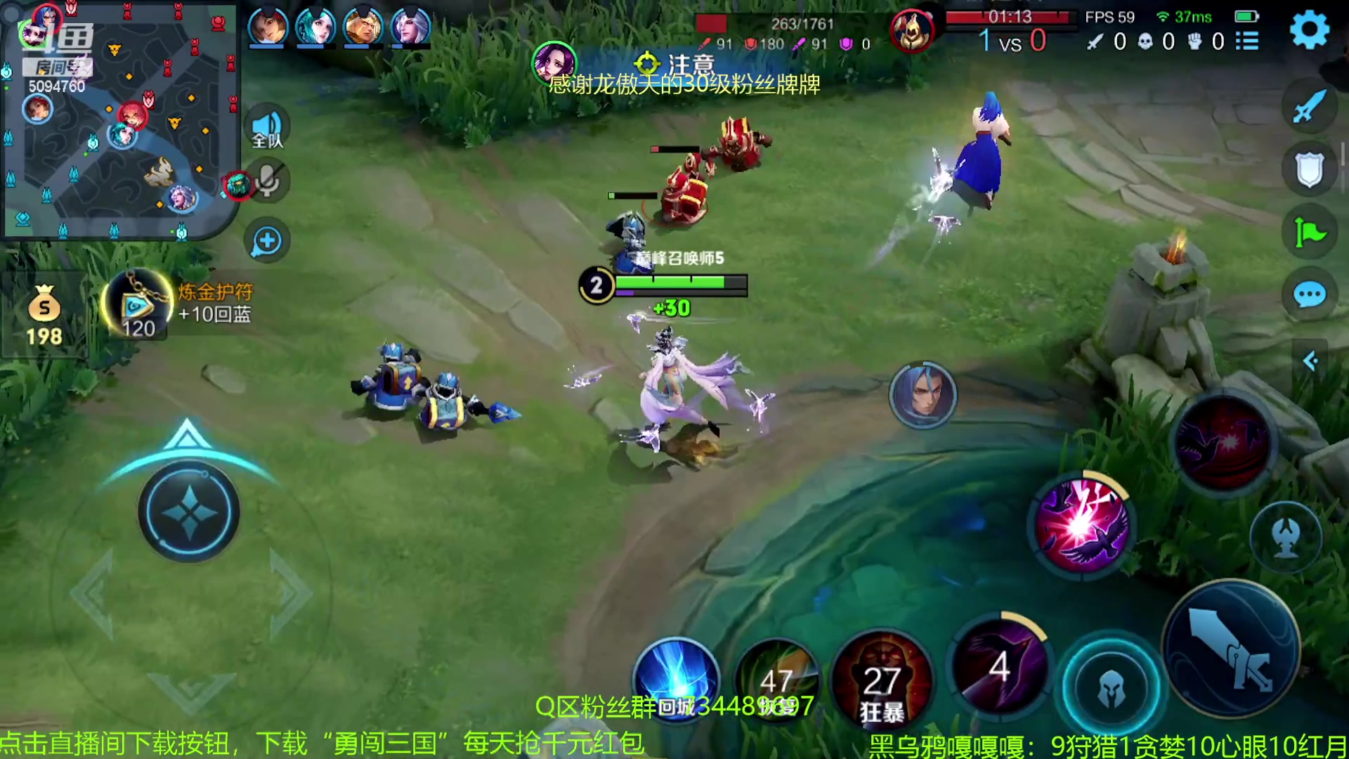 【2023-12-25 12点场】青鸾少年云天河：100%吸血流芈月~