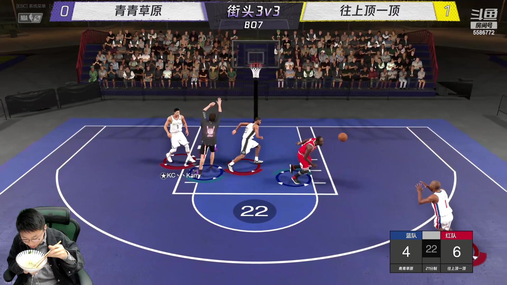 【2023-12-24 18点场】电竞BB凯丶：18点半解说全国联赛C、D组第一轮