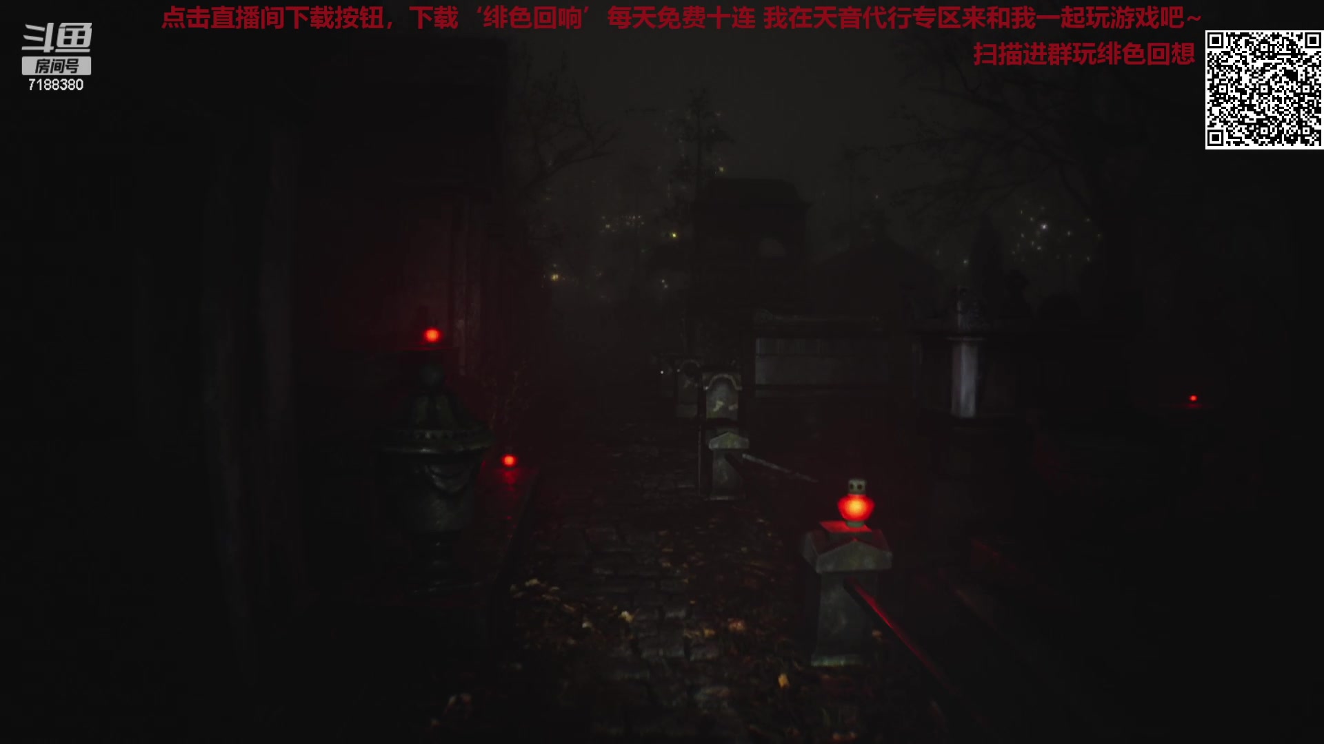 【2023-12-20 20点场】黑叔叔H：【黑叔叔】恐怖规则怪谈~