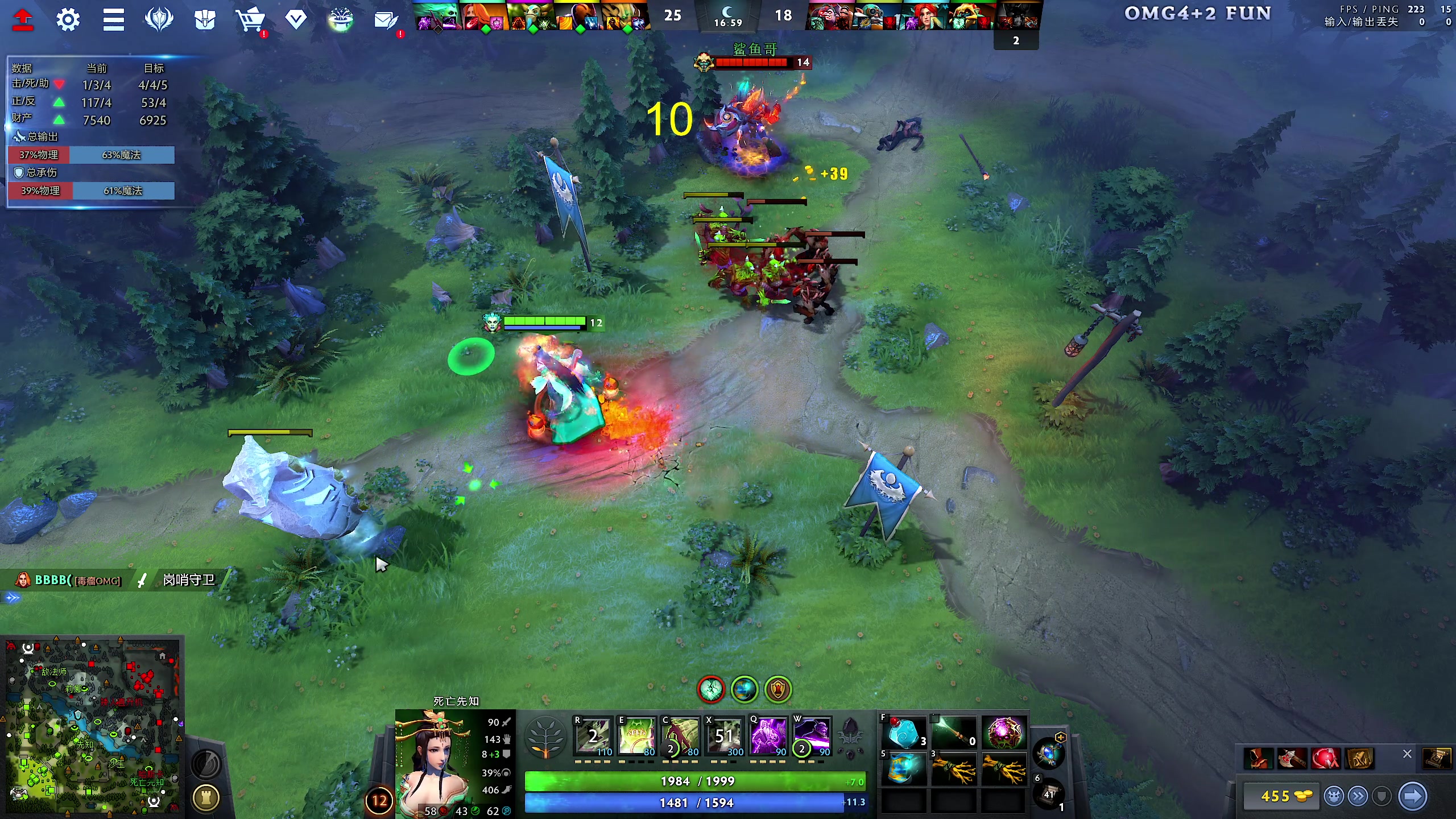 【2023-12-25 13点场】yyfyyf：随便玩玩! 9999