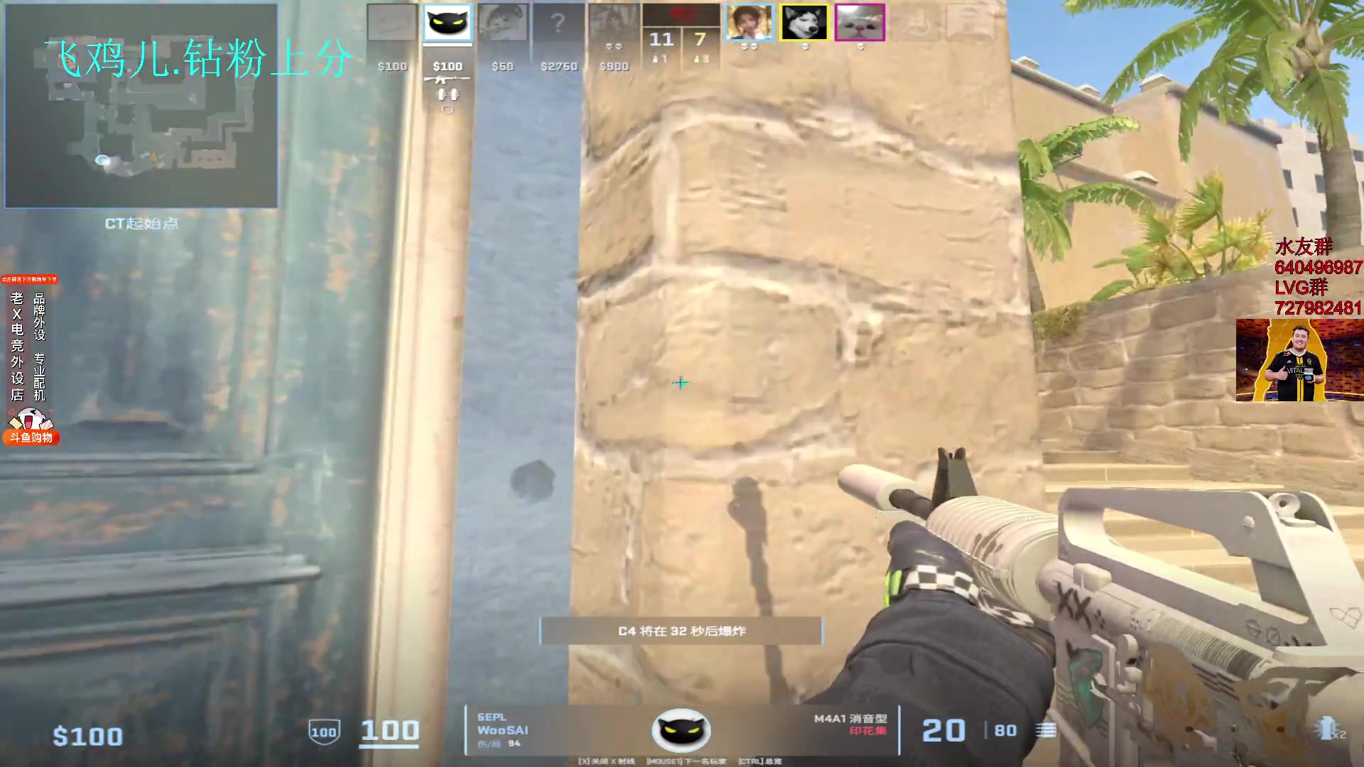 【2023-12-25 18点场】loveyou_qq：时快时慢金师傅 圣诞快乐