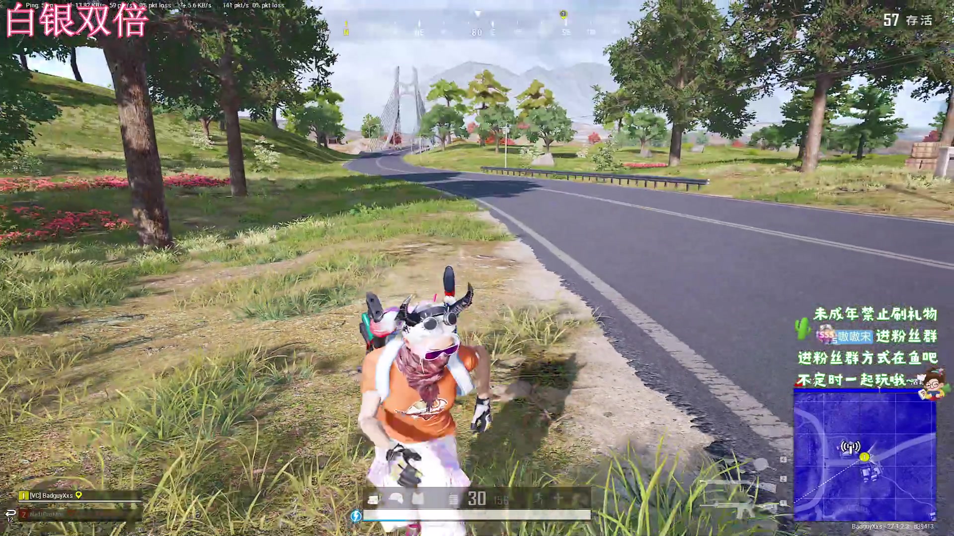 【2023-12-24 17点场】小小宋OAO：✨小小宋✨开心快乐每一天！