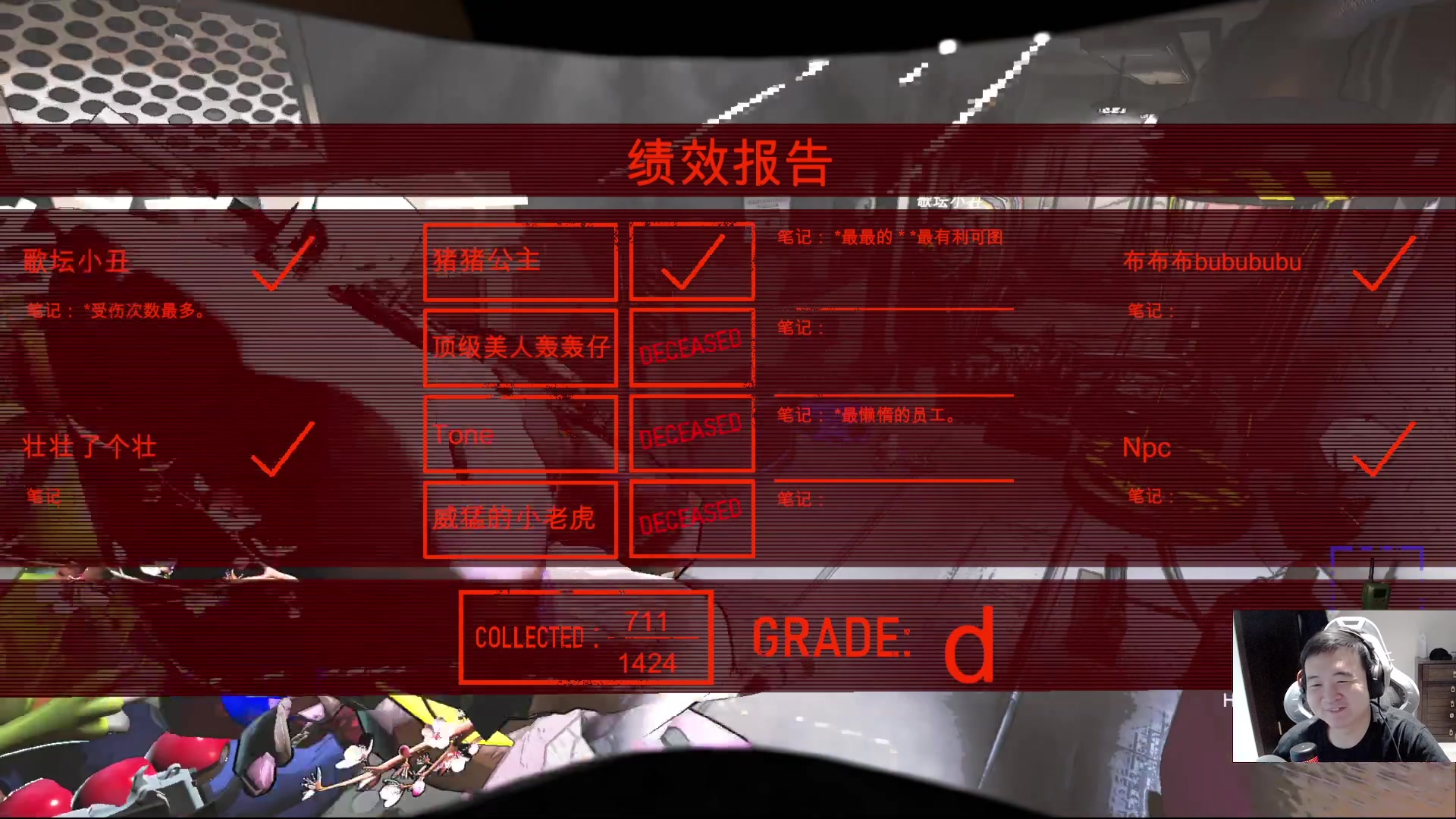 【2023-12-24 23点场】石大壮zz：下午五点来