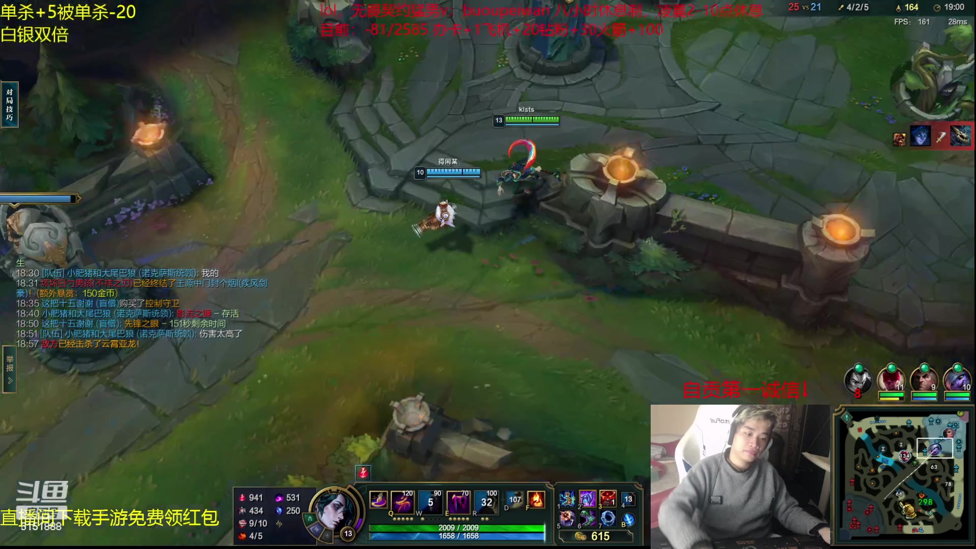 【2023-12-24 21点场】自宇666：【异画师专场砍】2222起封顶4444