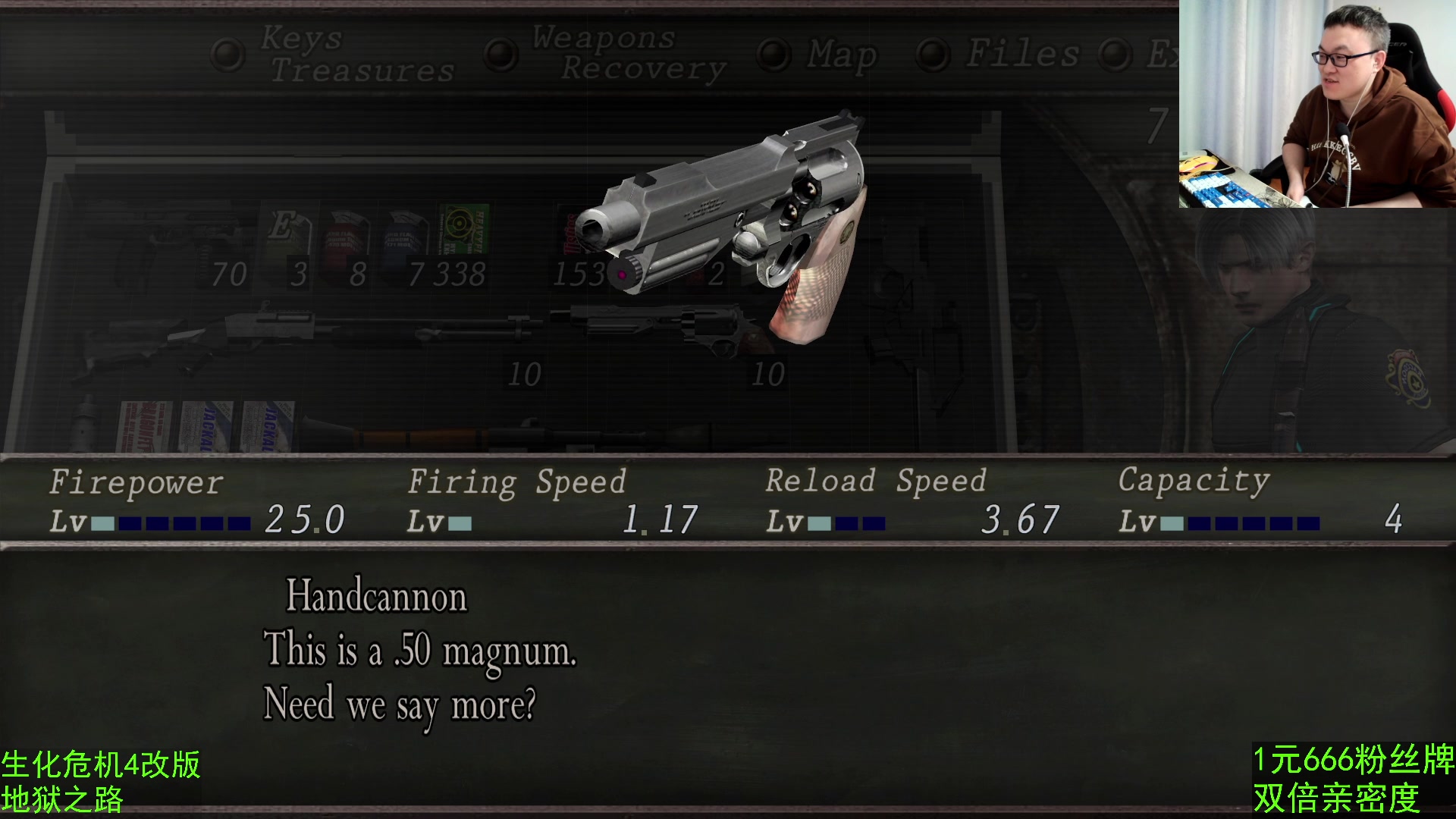 【2023-12-25 05点场】武神59：今天的猪蹄开始了！！！！！！！