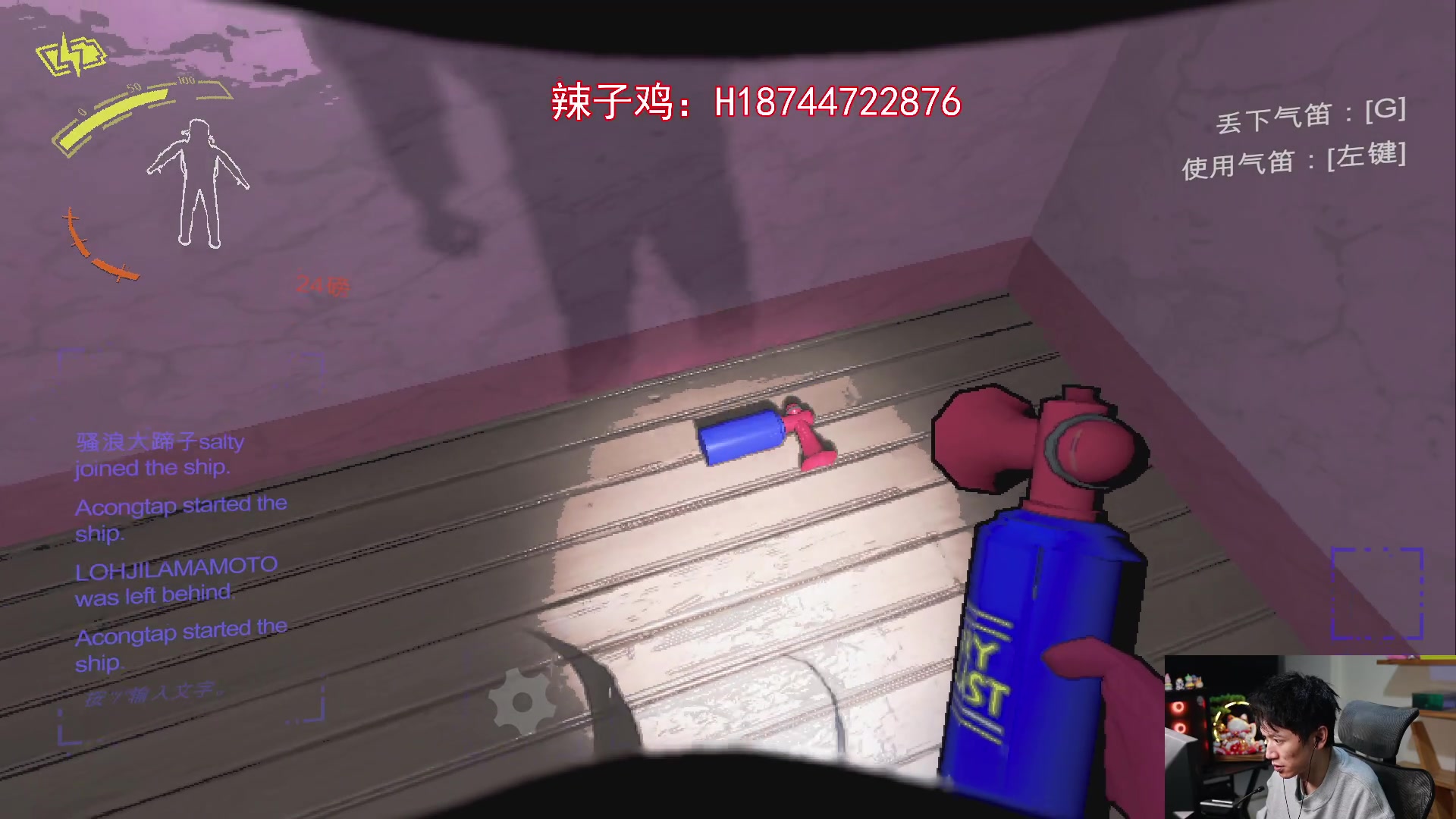 【2023-12-24 23点场】阿聪丷：【阿聪】圣诞快乐，今天重回雀圣