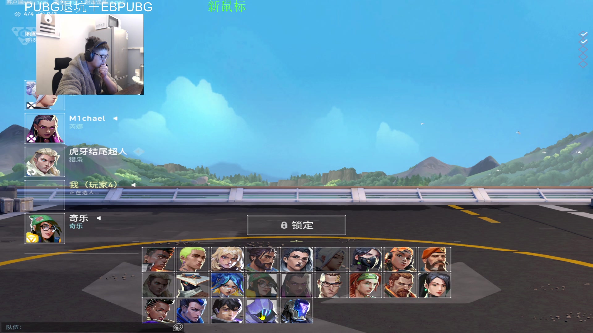 【2023-12-25 21点场】067QAQ：枪准反应快意识好,与我无瓜！