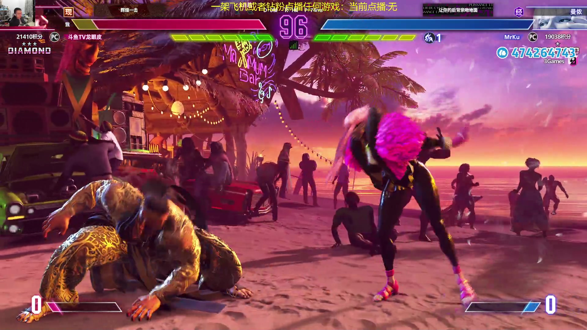 【2023-12-23 05点场】龙眼皮Lyd：玛丽莎的变强之路！