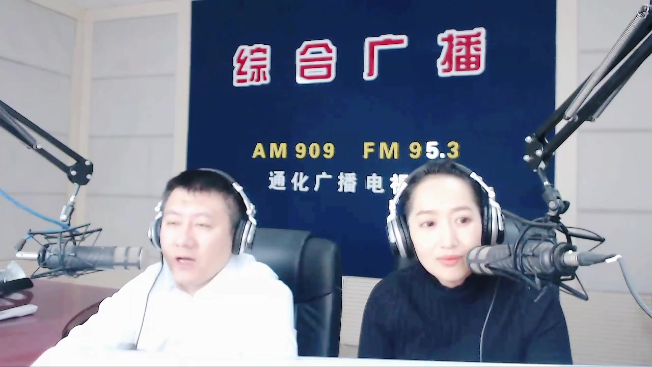 【2023-12-25 07点场】伟达000：好好上班，天天向上~