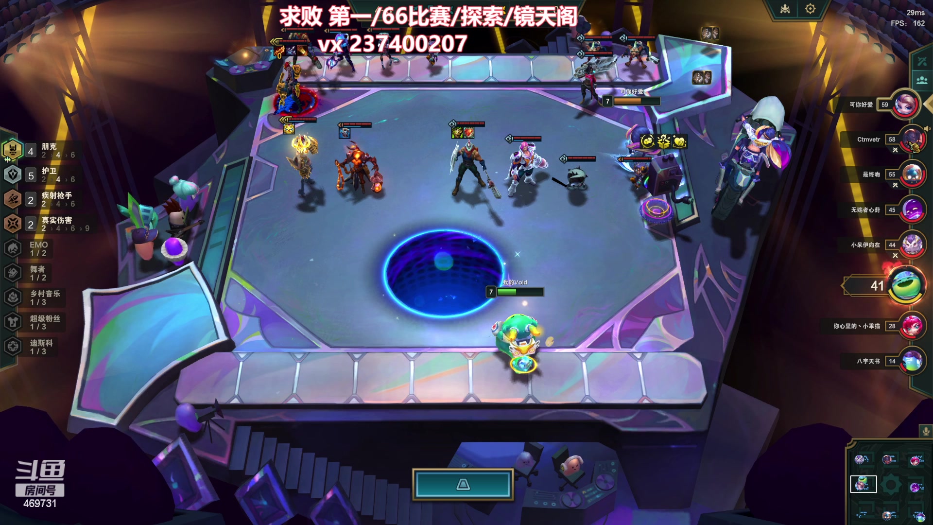 【2023-12-25 17点场】酸酸酸奶君：血河33猛男 全是享受！