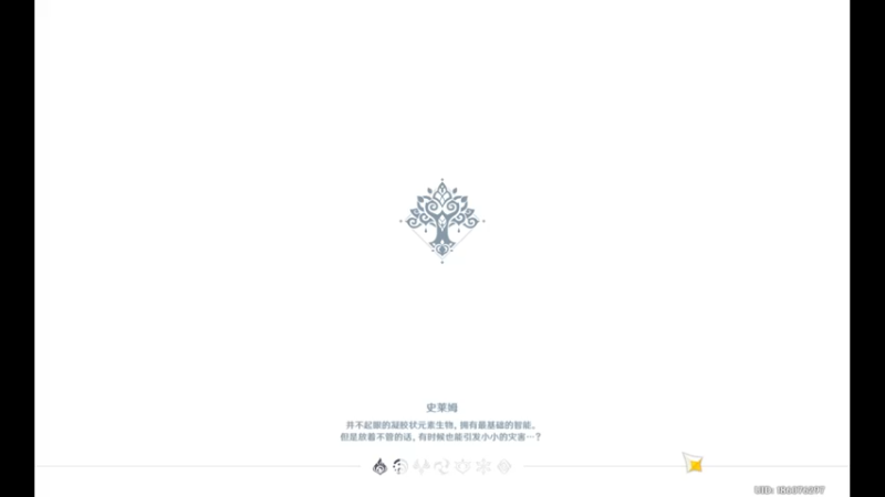 【2023-12-24 14点场】玩黑豹FURIA：好累好懒啊