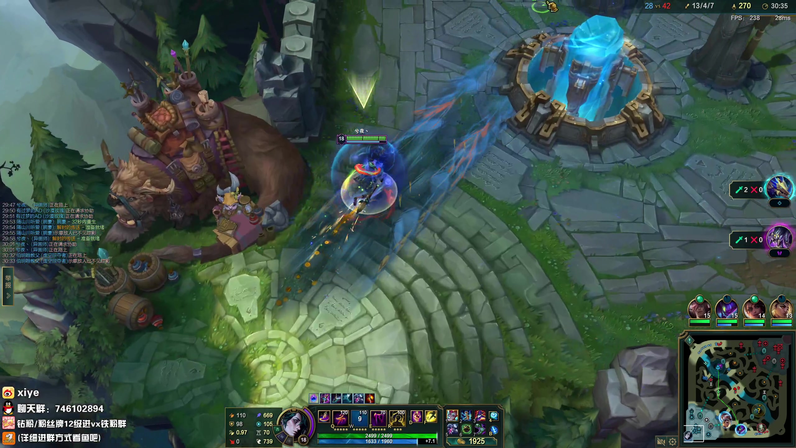 【2023-12-25 20点场】兮夜丶xiye：xiye:今天lol！