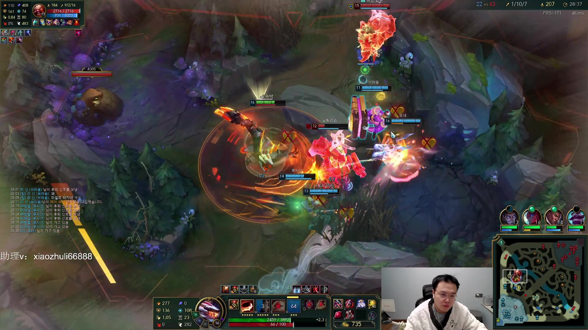 【2023-12-24 23点场】jjking剑姬：世界第一剑姬，重回巅峰！